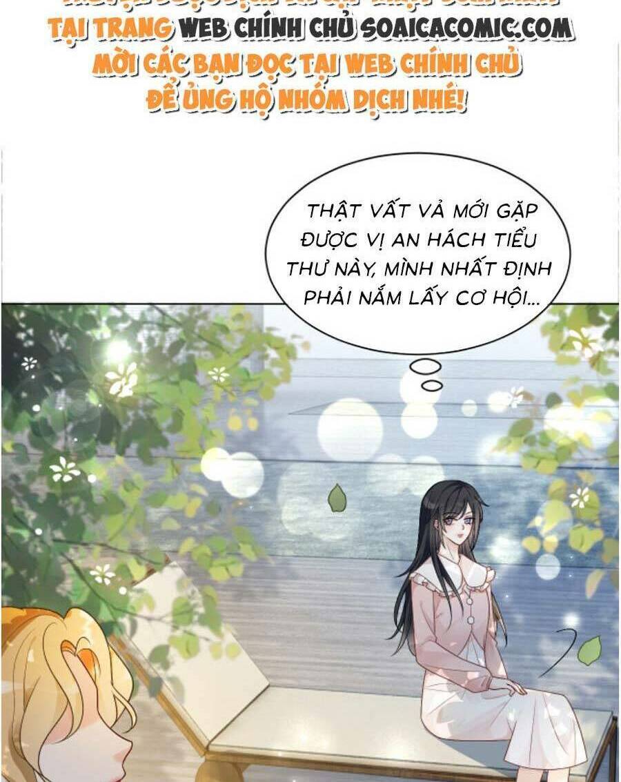 Được Các Anh Trai Chiều Chuộng Tôi Trở Nên Ngang Tàng: Chapter 107