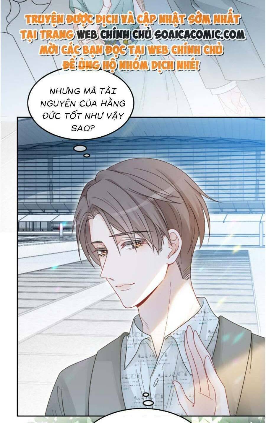 Được Các Anh Trai Chiều Chuộng Tôi Trở Nên Ngang Tàng: Chapter 107