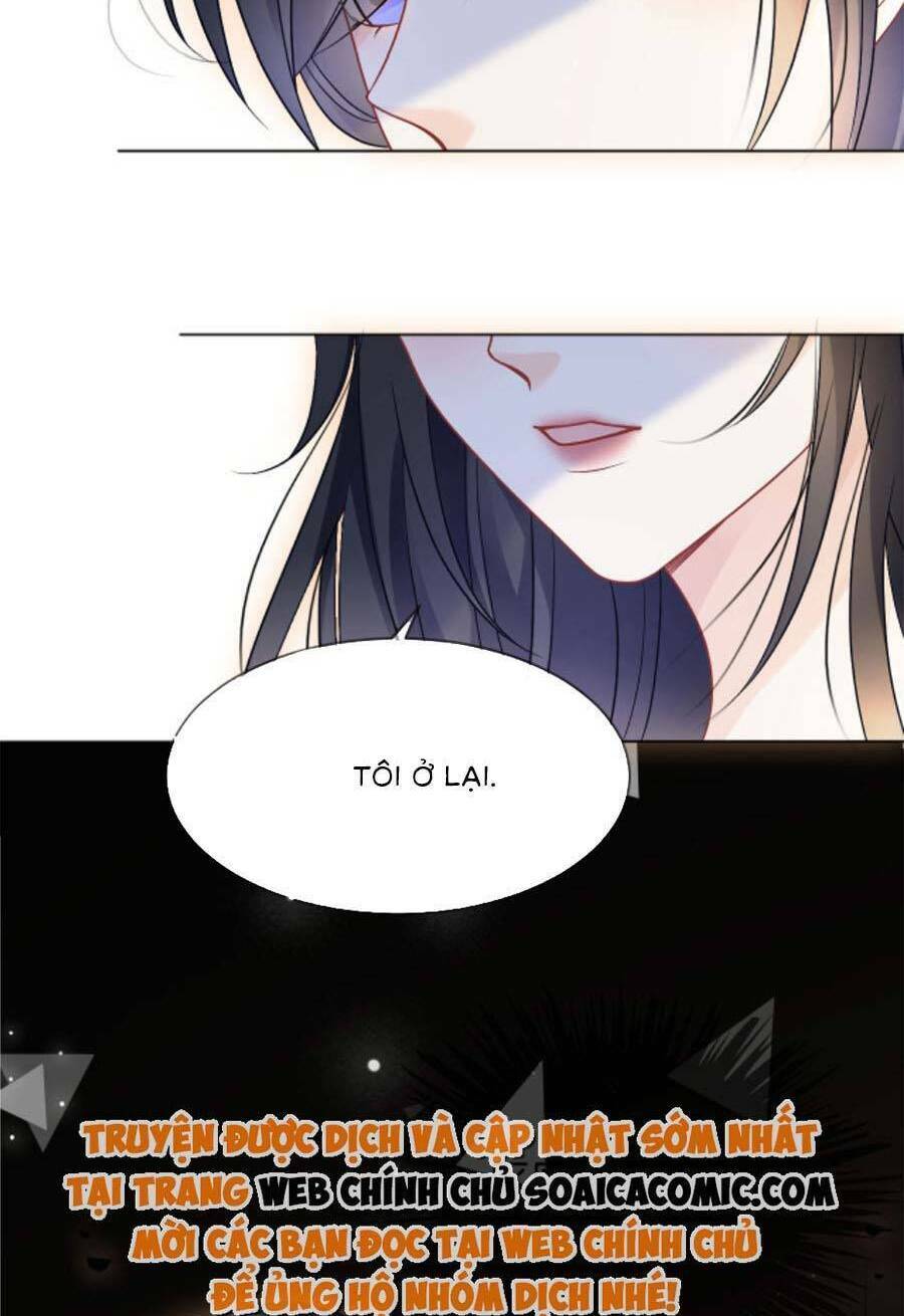 Được Các Anh Trai Chiều Chuộng Tôi Trở Nên Ngang Tàng: Chapter 107