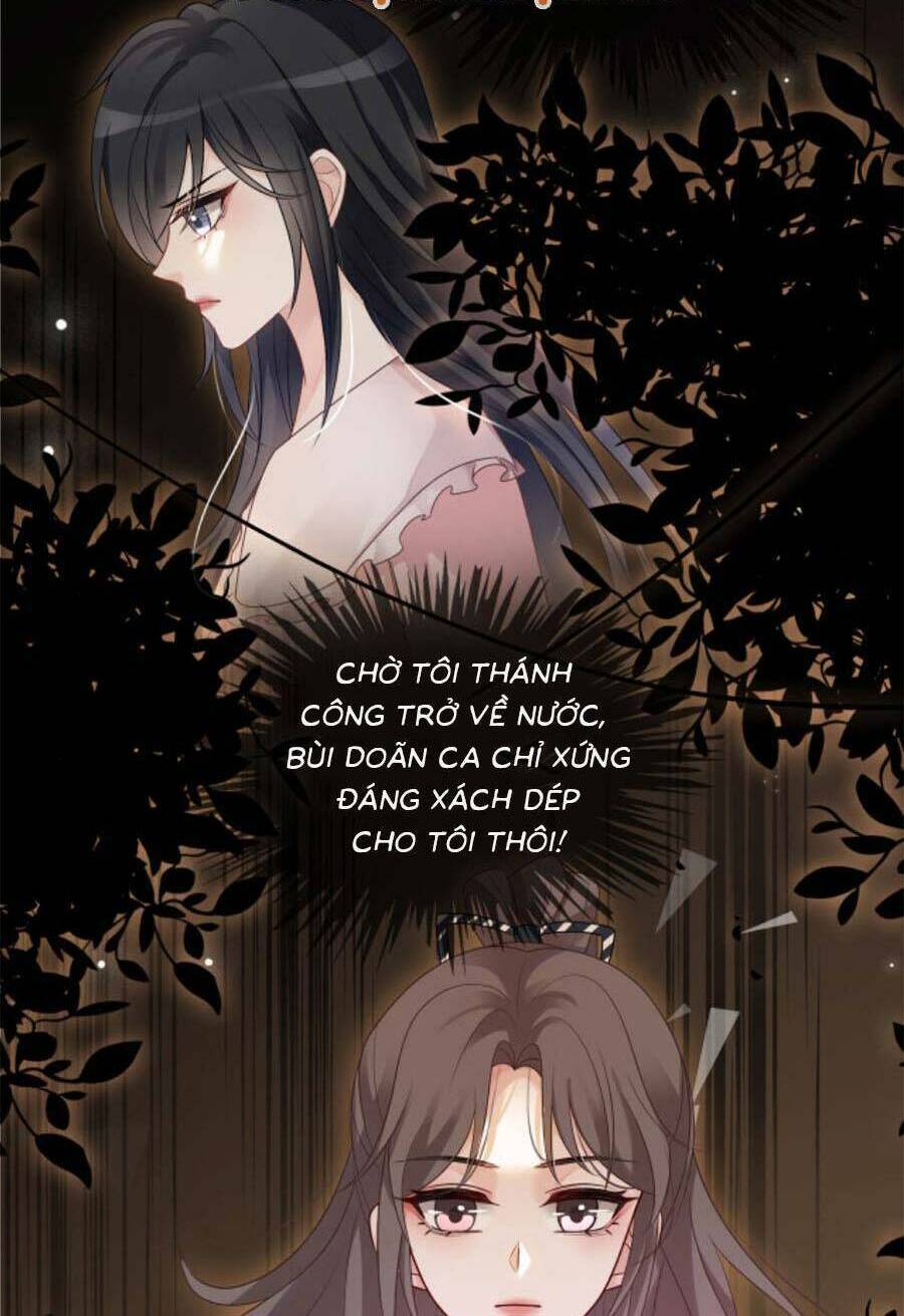 Được Các Anh Trai Chiều Chuộng Tôi Trở Nên Ngang Tàng: Chapter 107