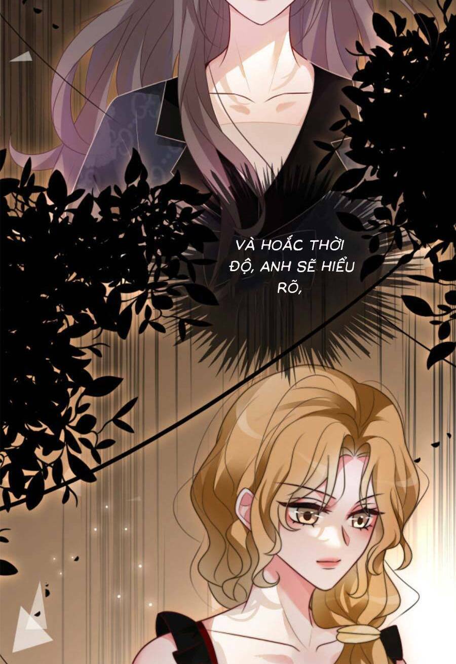 Được Các Anh Trai Chiều Chuộng Tôi Trở Nên Ngang Tàng: Chapter 107