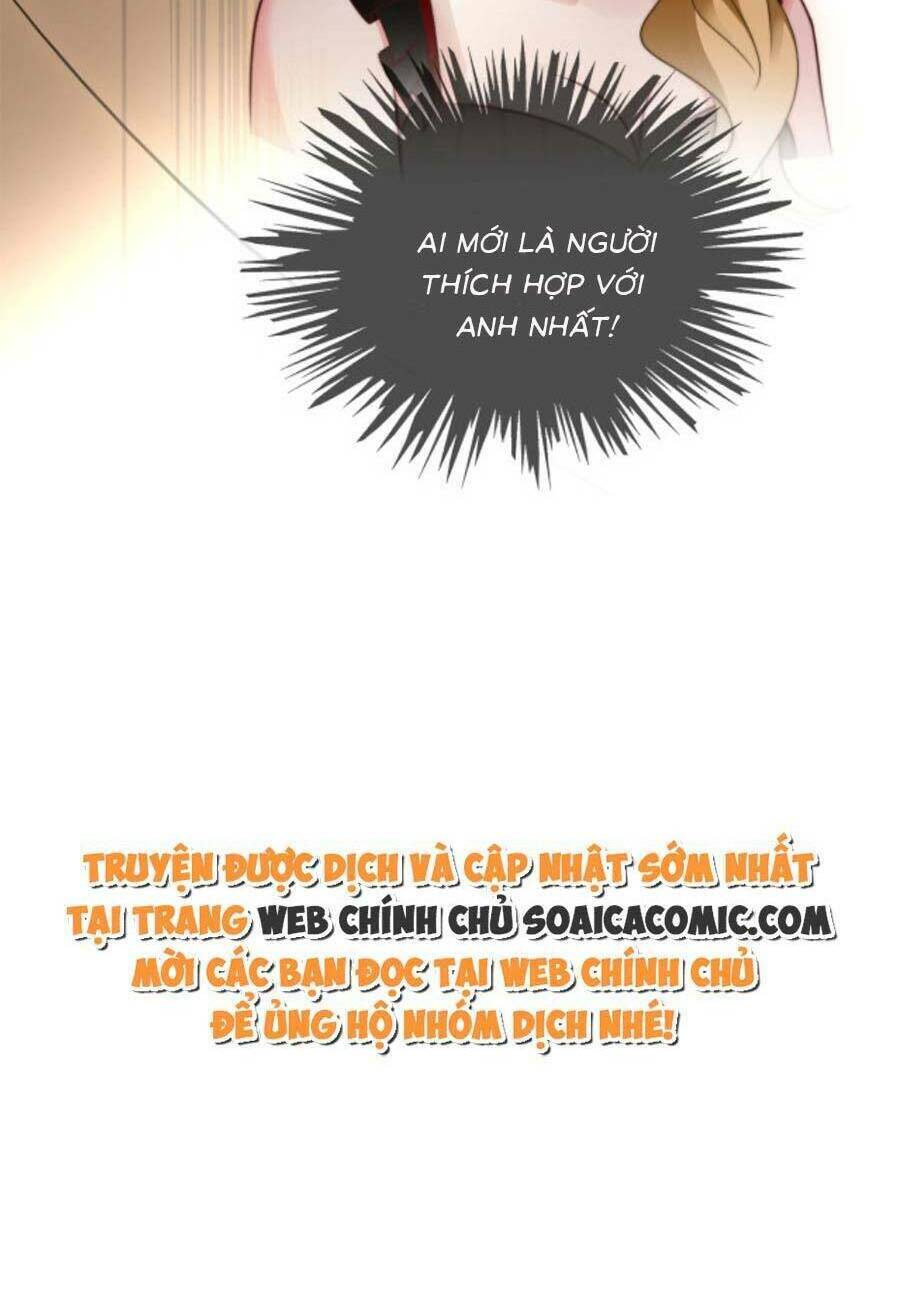 Được Các Anh Trai Chiều Chuộng Tôi Trở Nên Ngang Tàng: Chapter 107