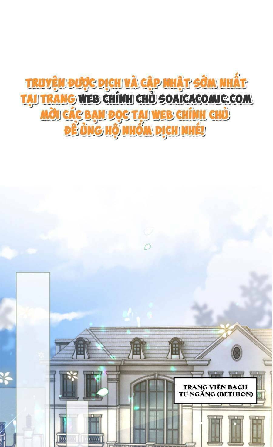 Được Các Anh Trai Chiều Chuộng Tôi Trở Nên Ngang Tàng: Chapter 108