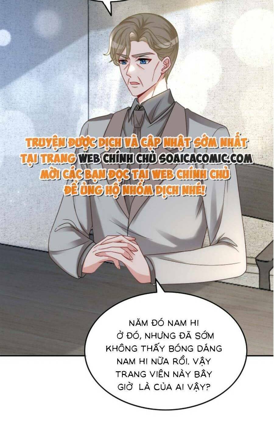 Được Các Anh Trai Chiều Chuộng Tôi Trở Nên Ngang Tàng: Chapter 108