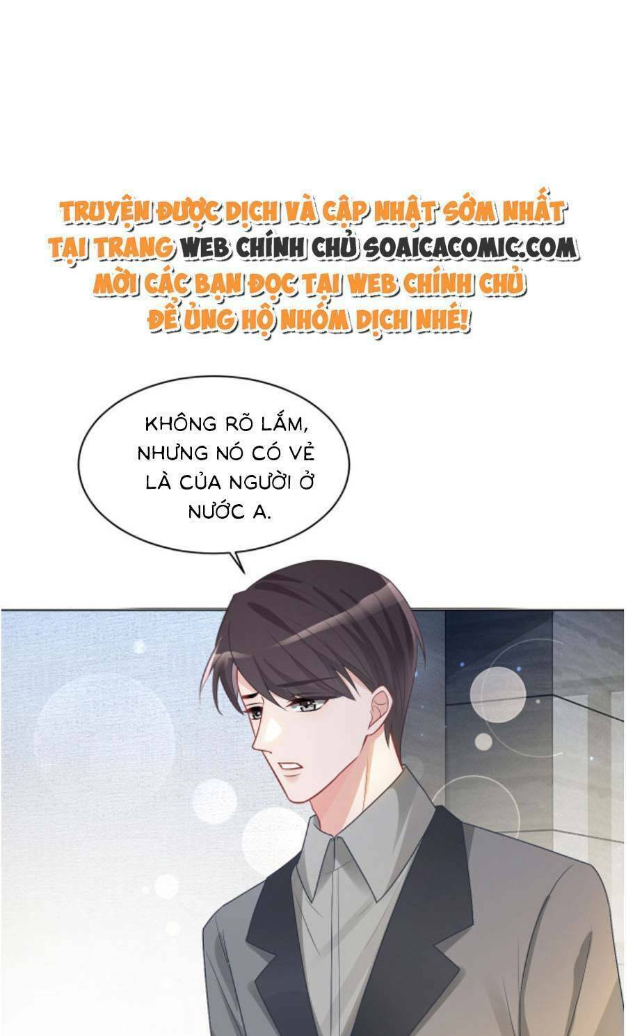 Được Các Anh Trai Chiều Chuộng Tôi Trở Nên Ngang Tàng: Chapter 108