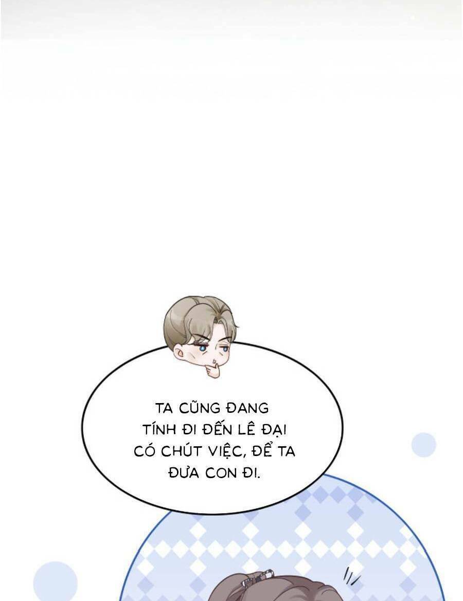 Được Các Anh Trai Chiều Chuộng Tôi Trở Nên Ngang Tàng: Chapter 108