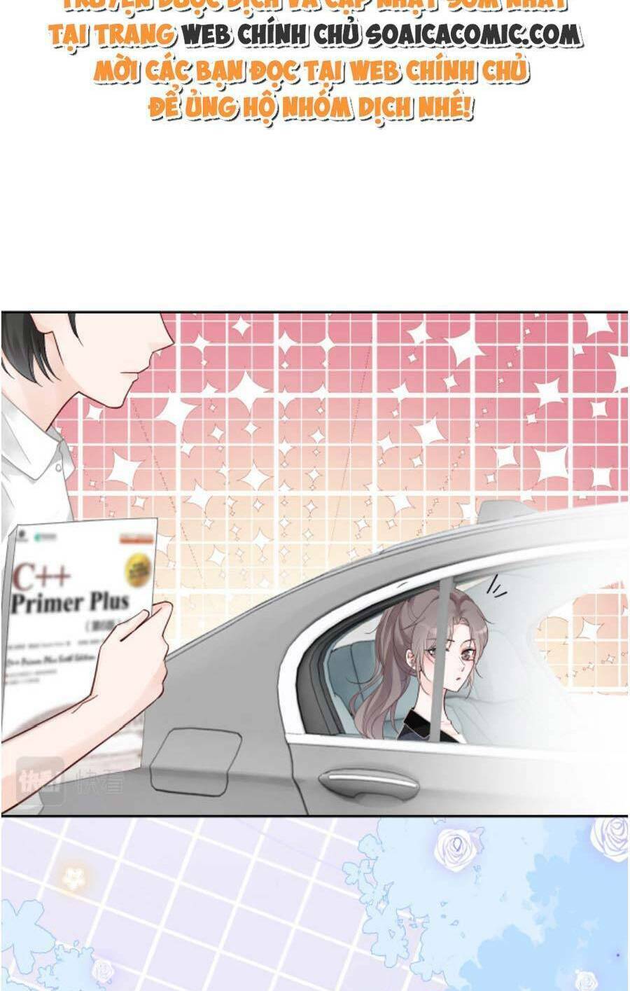 Được Các Anh Trai Chiều Chuộng Tôi Trở Nên Ngang Tàng: Chapter 108