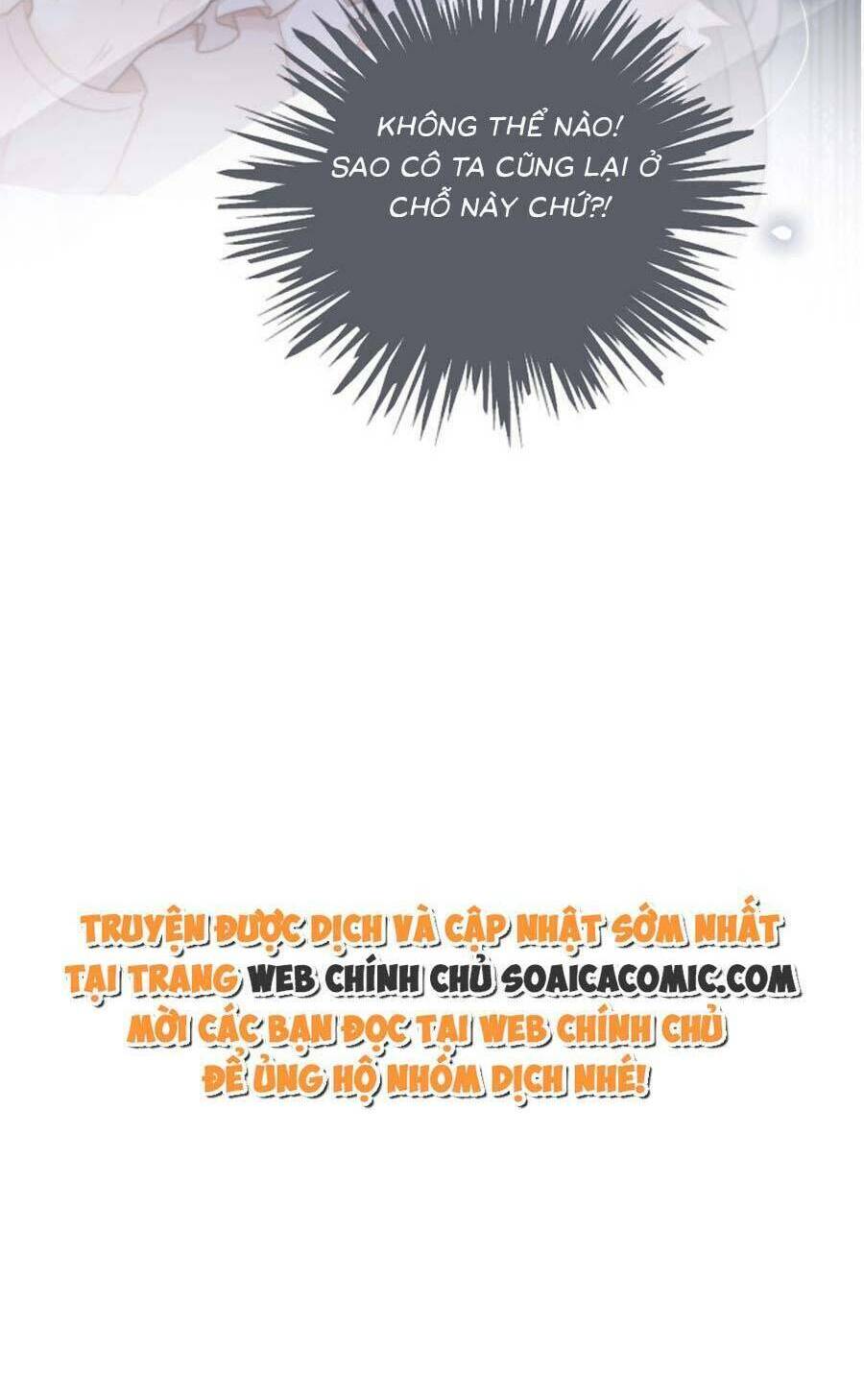 Được Các Anh Trai Chiều Chuộng Tôi Trở Nên Ngang Tàng: Chapter 108