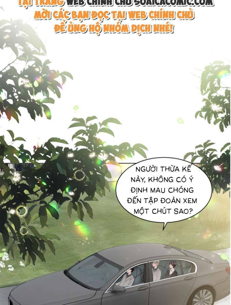 Được Các Anh Trai Chiều Chuộng Tôi Trở Nên Ngang Tàng: Chapter 108