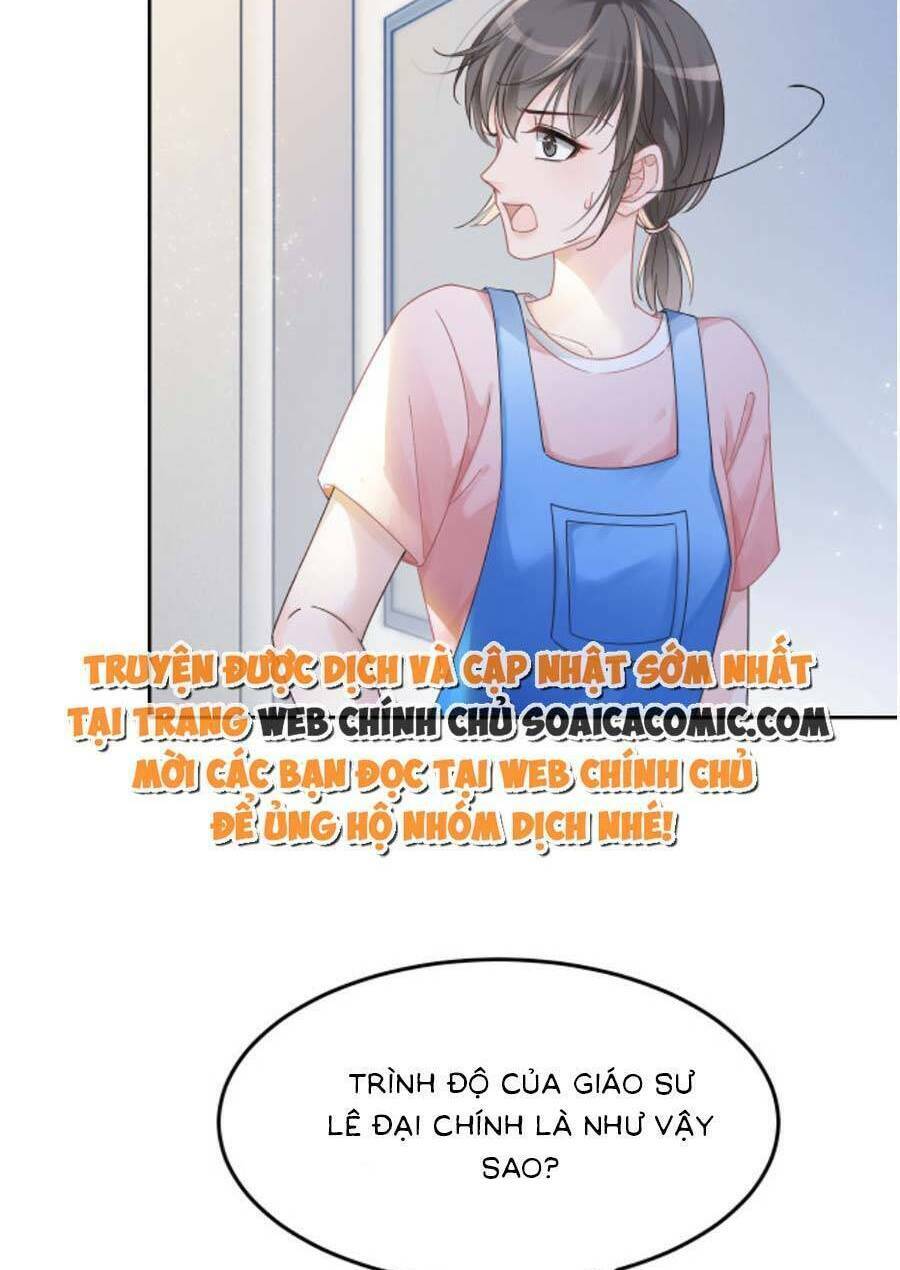 Được Các Anh Trai Chiều Chuộng Tôi Trở Nên Ngang Tàng: Chapter 109