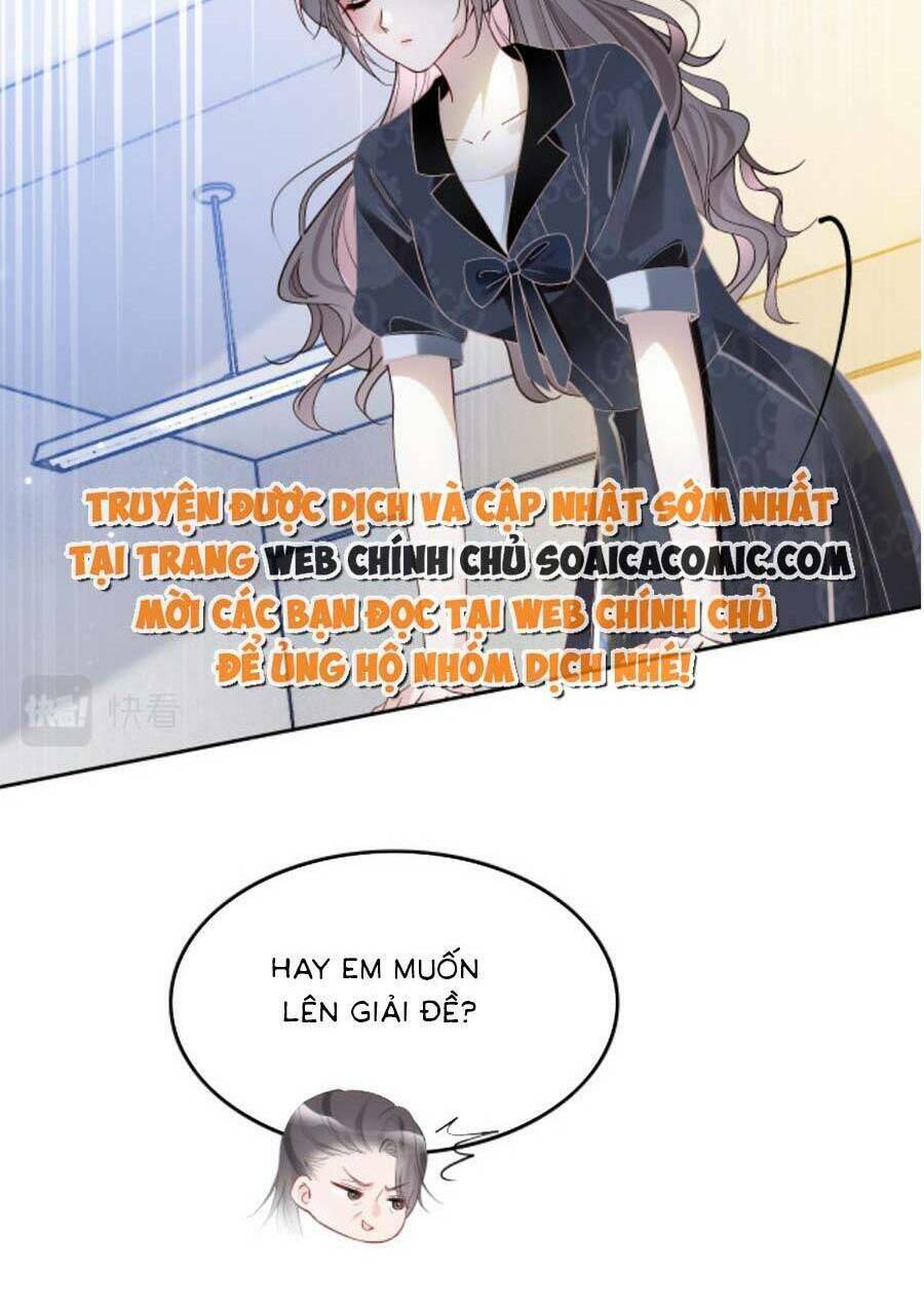 Được Các Anh Trai Chiều Chuộng Tôi Trở Nên Ngang Tàng: Chapter 109