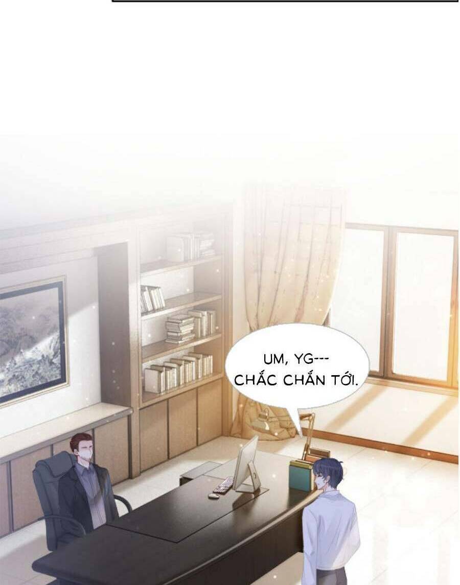 Được Các Anh Trai Chiều Chuộng Tôi Trở Nên Ngang Tàng: Chapter 109