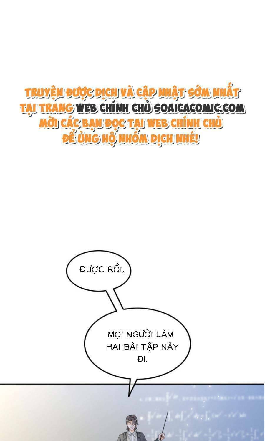 Được Các Anh Trai Chiều Chuộng Tôi Trở Nên Ngang Tàng: Chapter 109