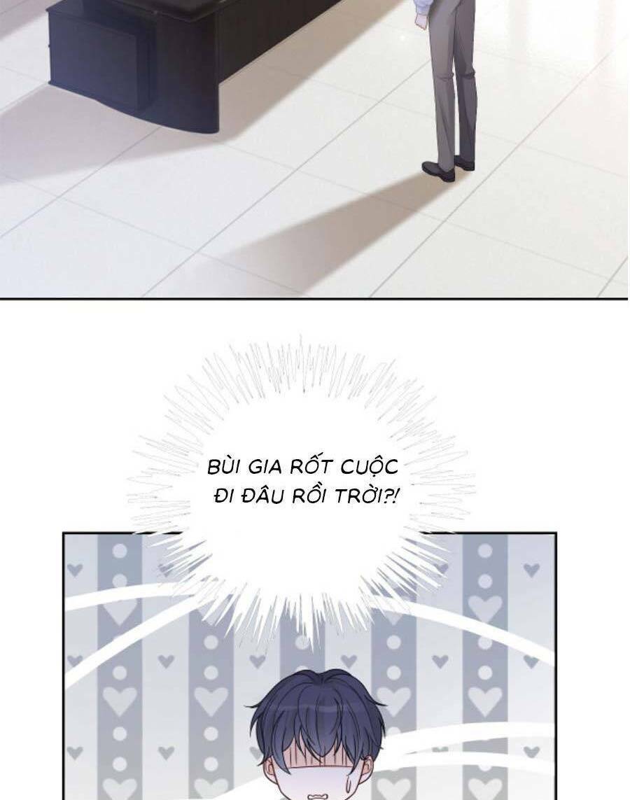 Được Các Anh Trai Chiều Chuộng Tôi Trở Nên Ngang Tàng: Chapter 109
