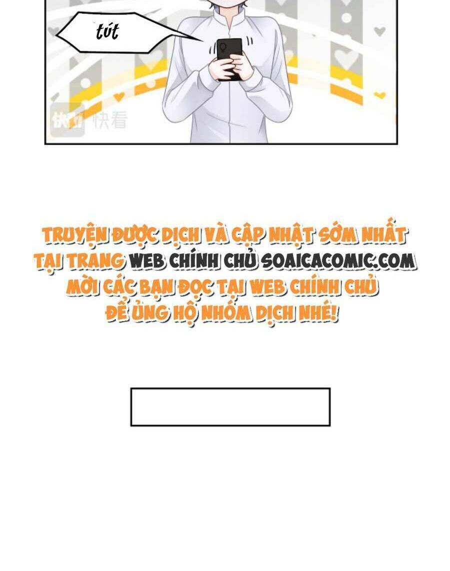 Được Các Anh Trai Chiều Chuộng Tôi Trở Nên Ngang Tàng: Chapter 109