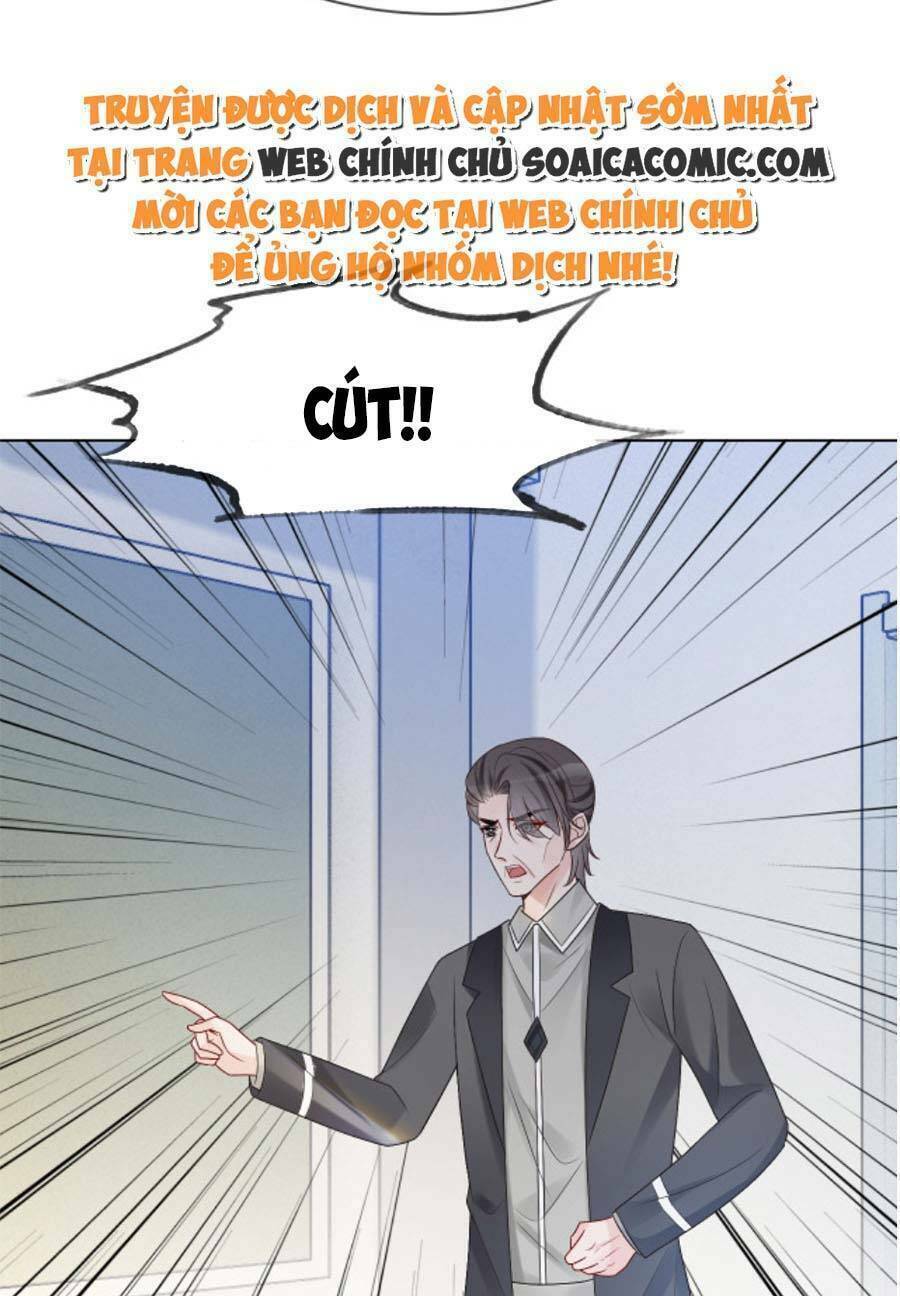 Được Các Anh Trai Chiều Chuộng Tôi Trở Nên Ngang Tàng: Chapter 109