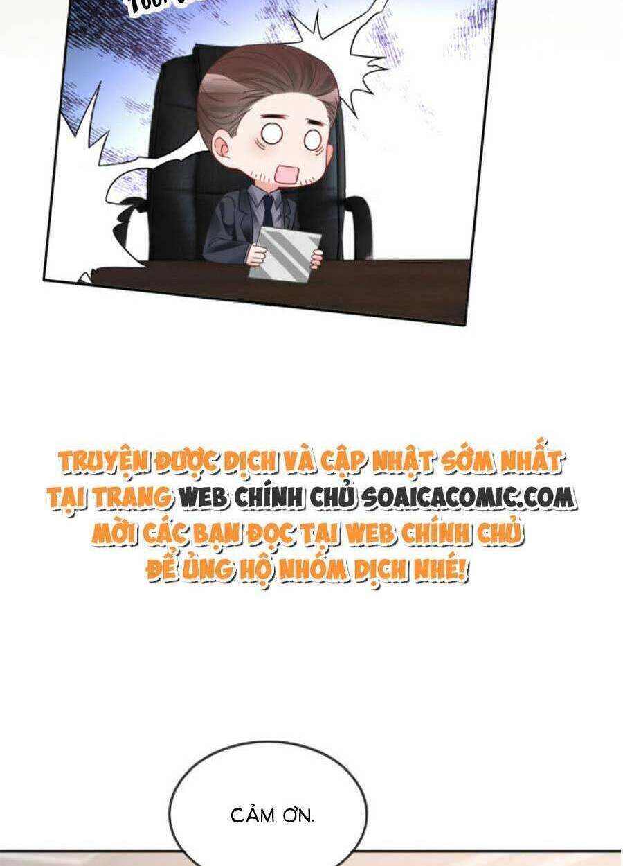Được Các Anh Trai Chiều Chuộng Tôi Trở Nên Ngang Tàng: Chapter 109