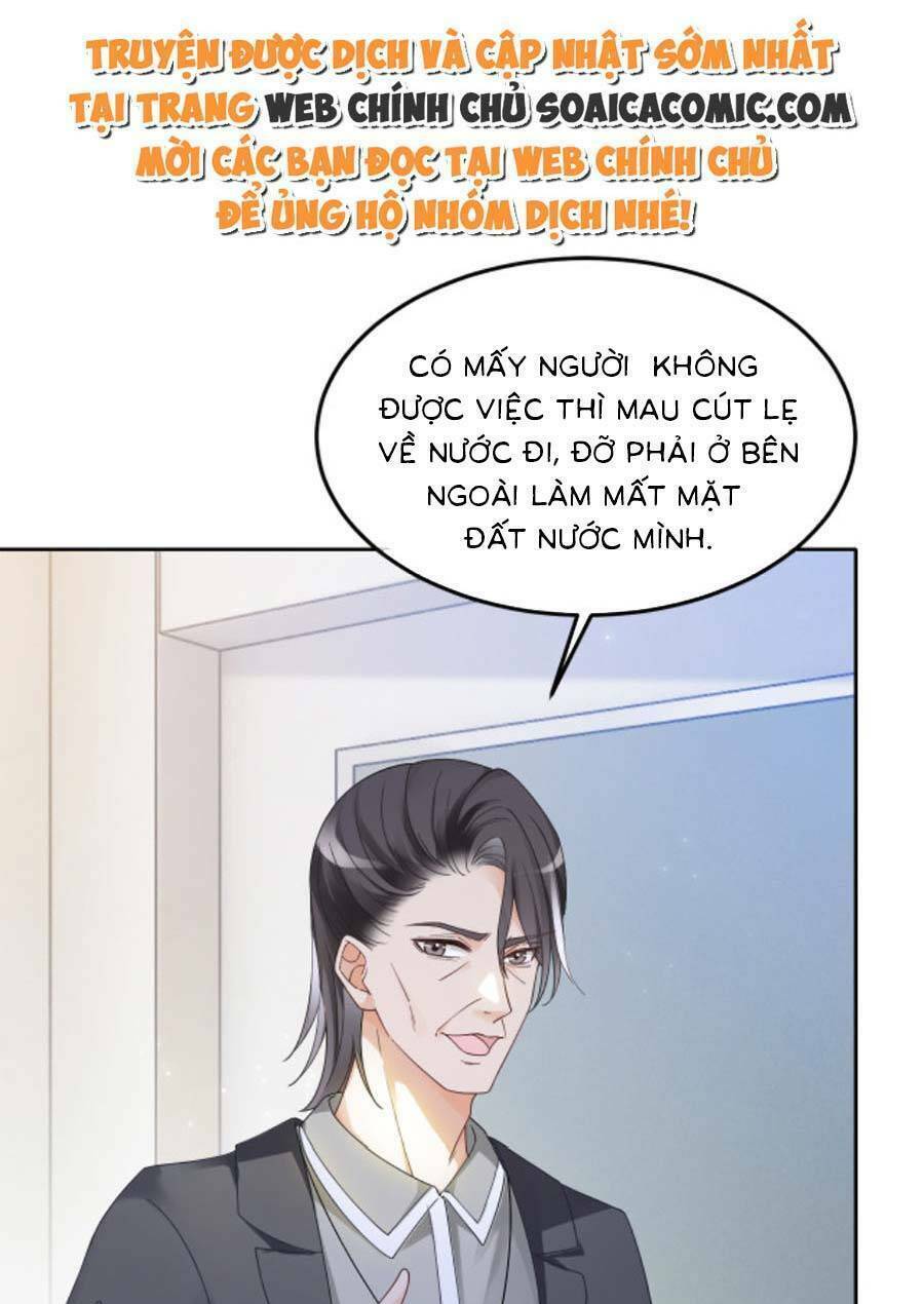 Được Các Anh Trai Chiều Chuộng Tôi Trở Nên Ngang Tàng: Chapter 109