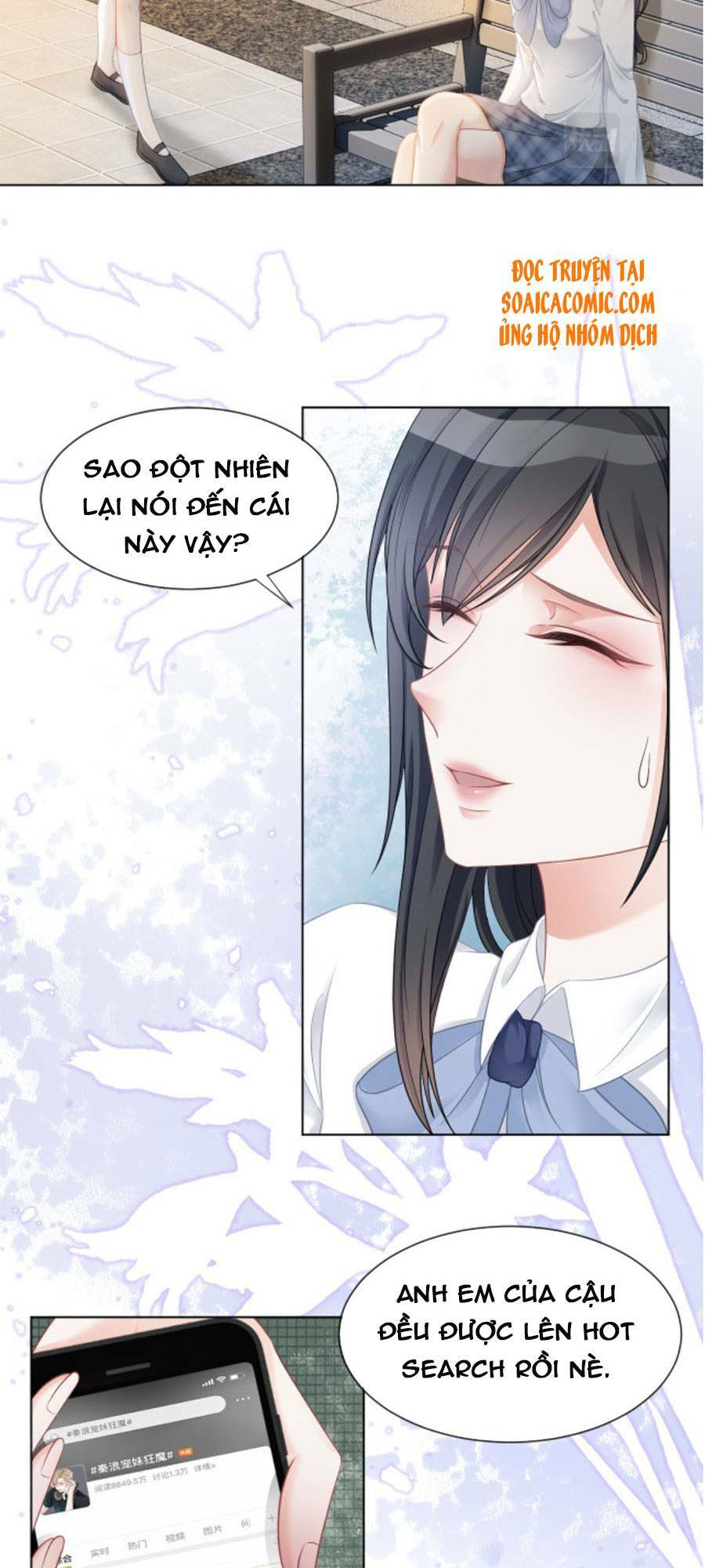 Được Các Anh Trai Chiều Chuộng Tôi Trở Nên Ngang Tàng: Chapter 11