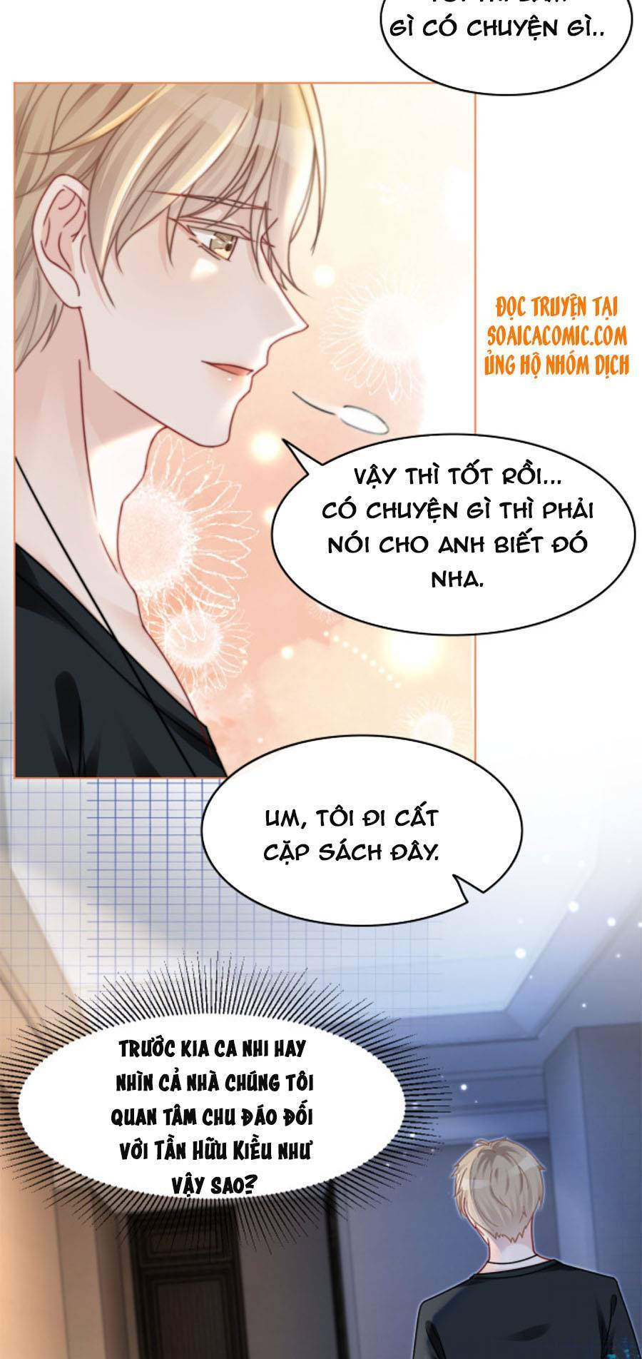 Được Các Anh Trai Chiều Chuộng Tôi Trở Nên Ngang Tàng: Chapter 11