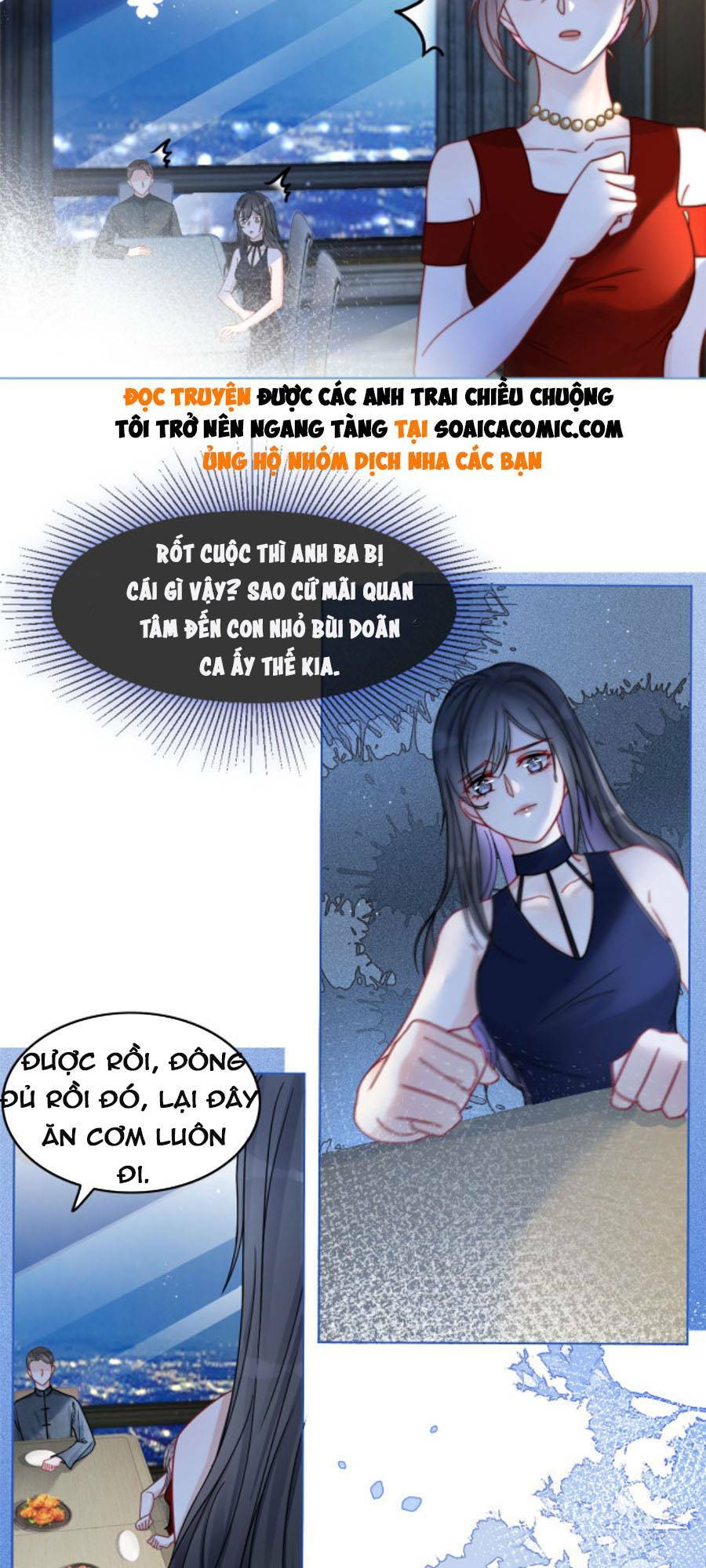 Được Các Anh Trai Chiều Chuộng Tôi Trở Nên Ngang Tàng: Chapter 11