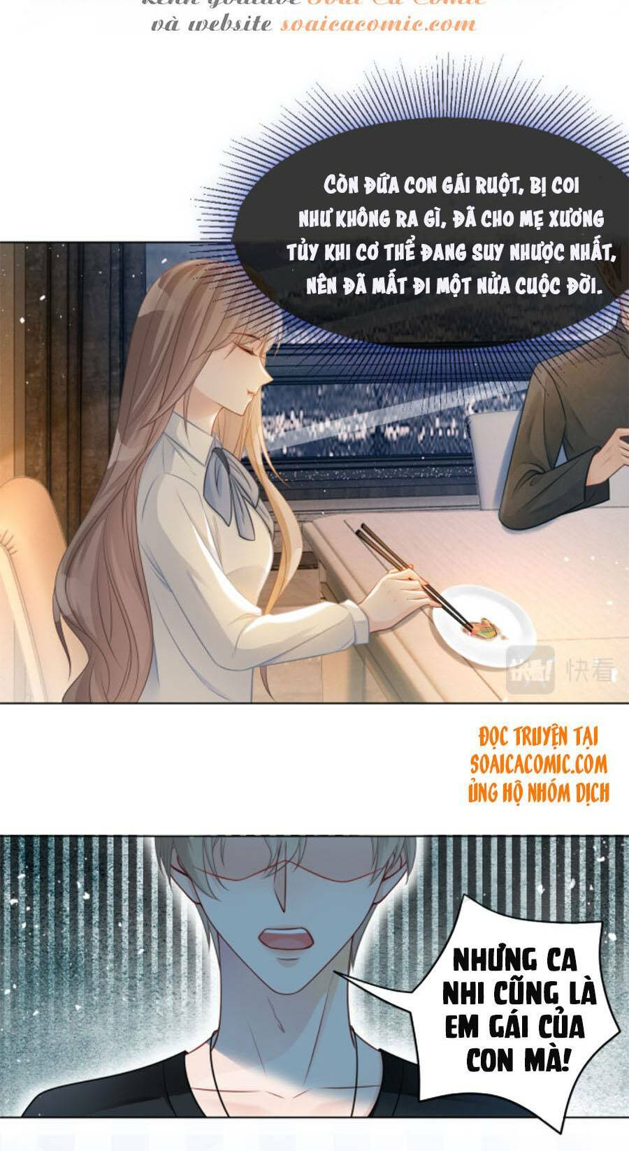 Được Các Anh Trai Chiều Chuộng Tôi Trở Nên Ngang Tàng: Chapter 11