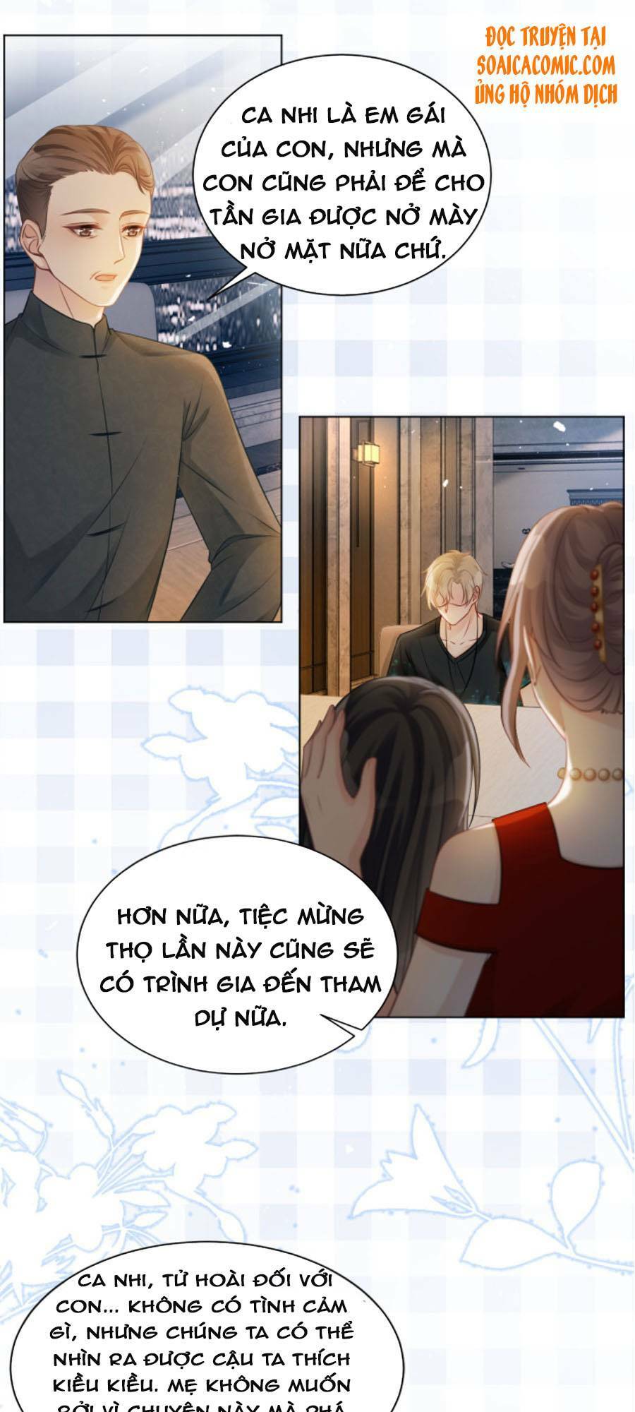 Được Các Anh Trai Chiều Chuộng Tôi Trở Nên Ngang Tàng: Chapter 11
