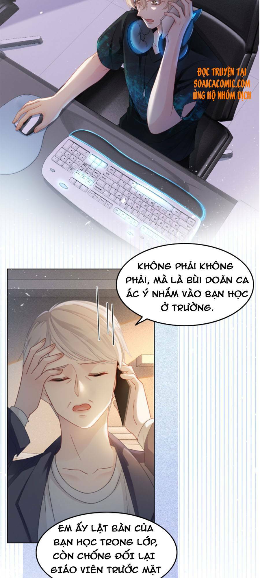 Được Các Anh Trai Chiều Chuộng Tôi Trở Nên Ngang Tàng: Chapter 11