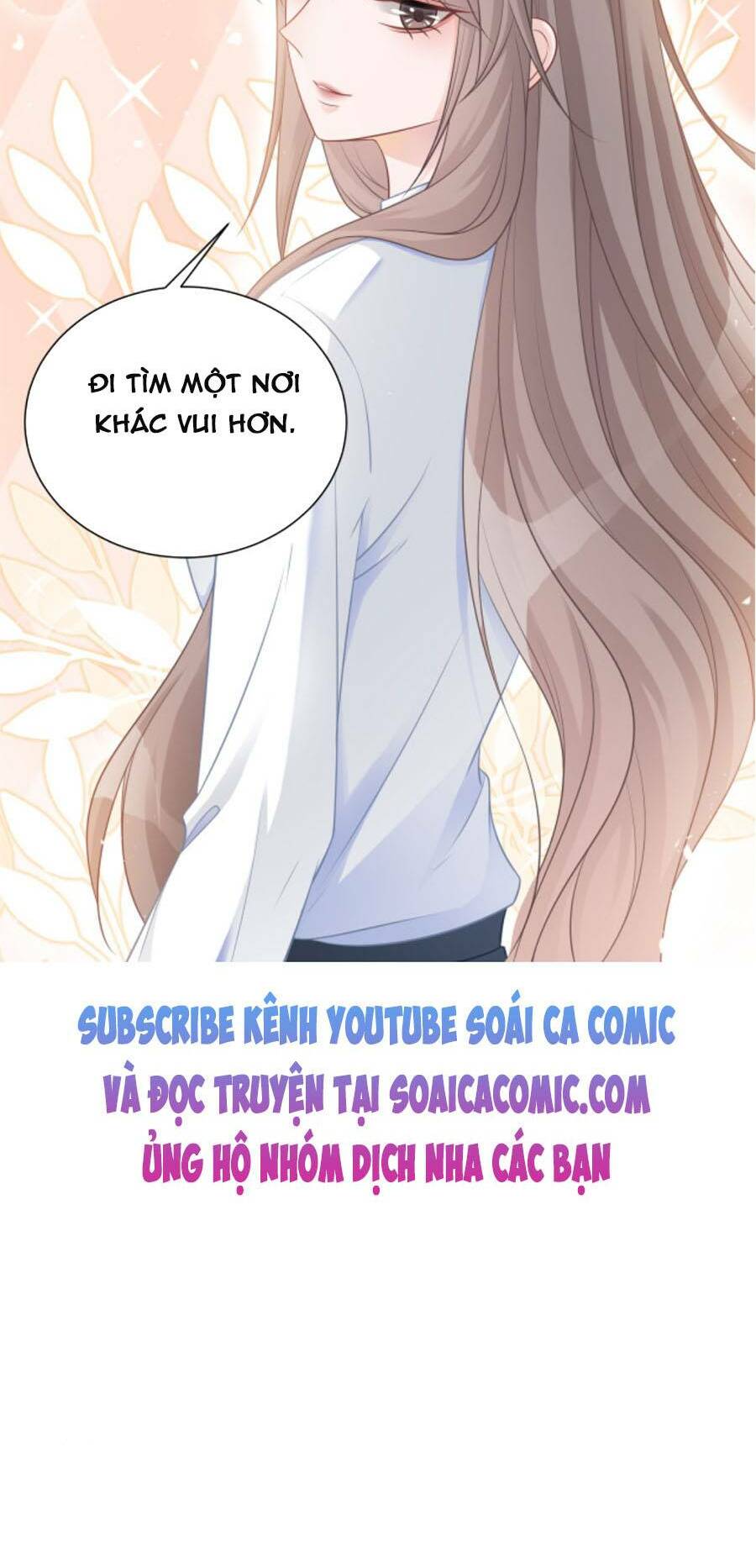 Được Các Anh Trai Chiều Chuộng Tôi Trở Nên Ngang Tàng: Chapter 11
