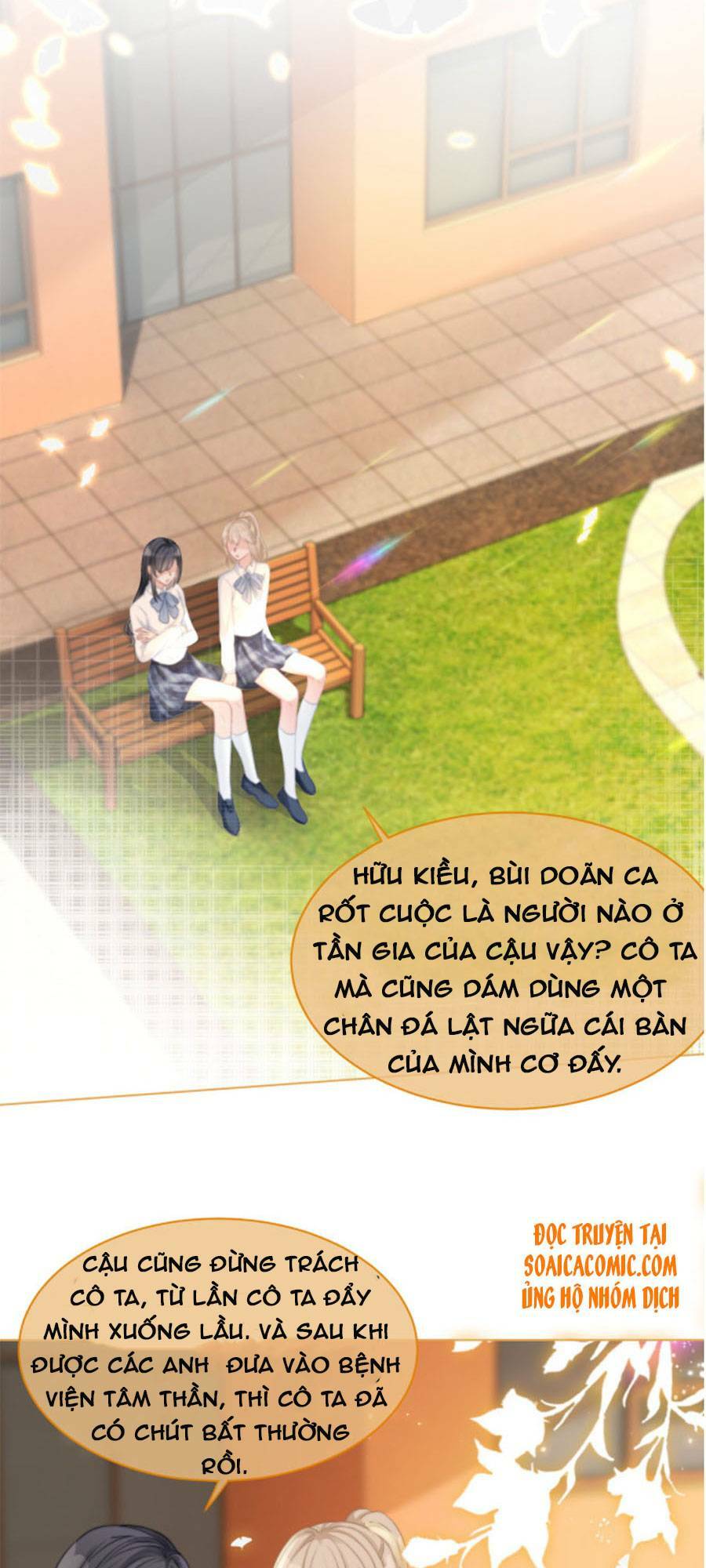 Được Các Anh Trai Chiều Chuộng Tôi Trở Nên Ngang Tàng: Chapter 11