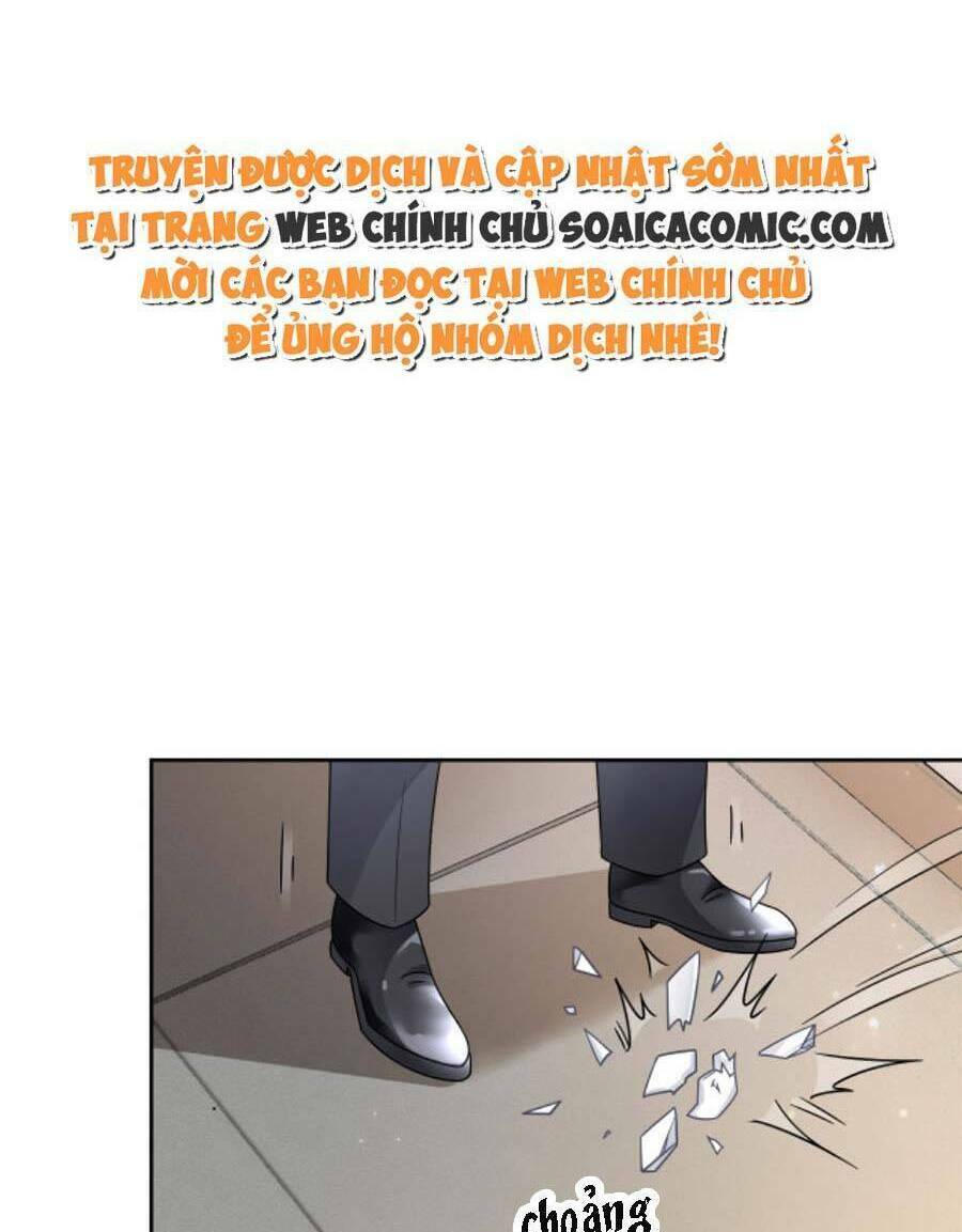 Được Các Anh Trai Chiều Chuộng Tôi Trở Nên Ngang Tàng: Chapter 110
