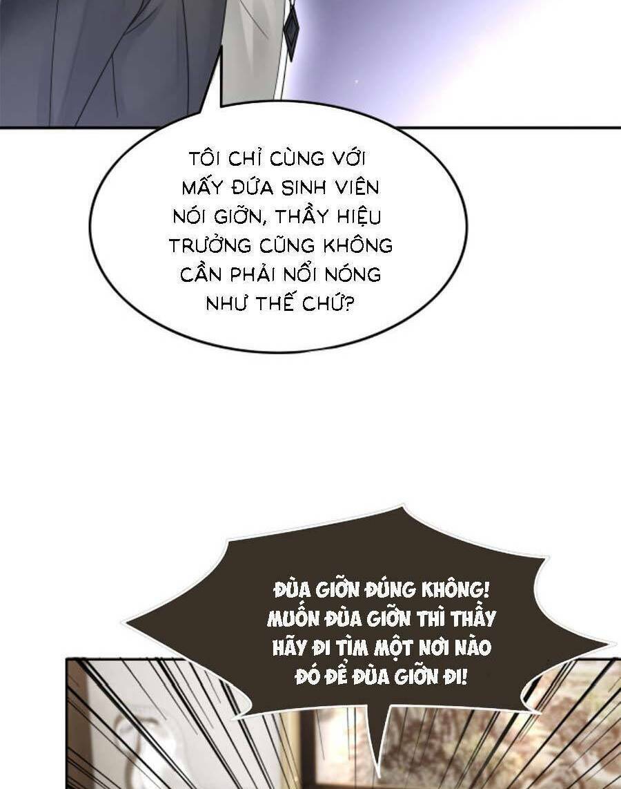 Được Các Anh Trai Chiều Chuộng Tôi Trở Nên Ngang Tàng: Chapter 110