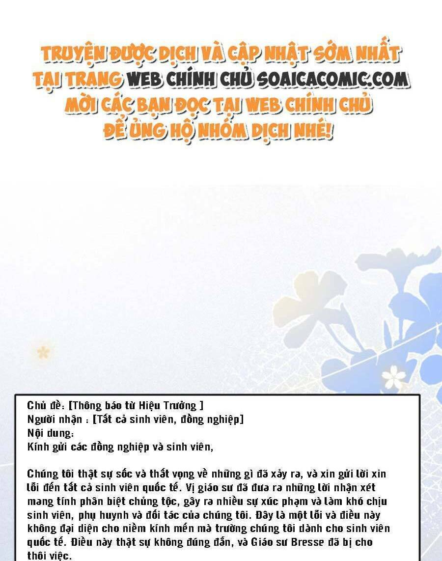 Được Các Anh Trai Chiều Chuộng Tôi Trở Nên Ngang Tàng: Chapter 110