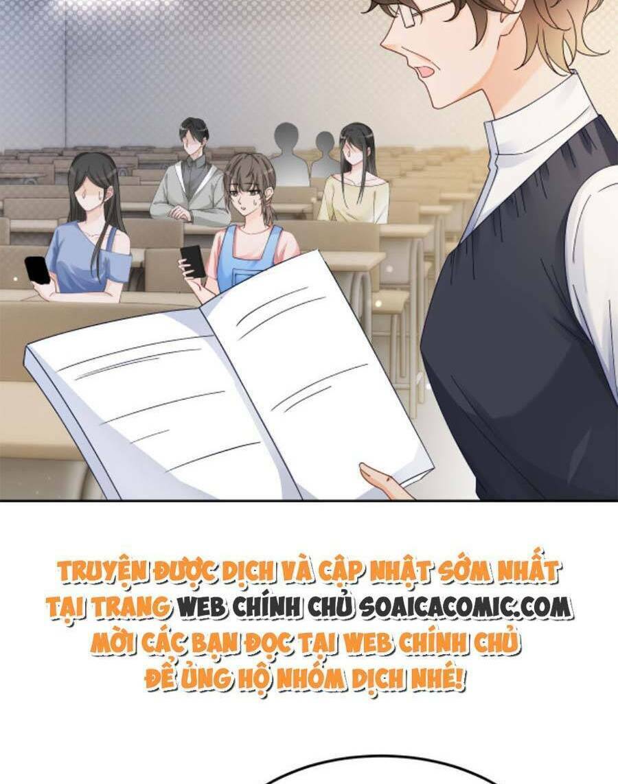 Được Các Anh Trai Chiều Chuộng Tôi Trở Nên Ngang Tàng: Chapter 110