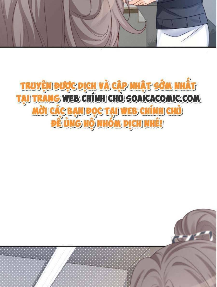 Được Các Anh Trai Chiều Chuộng Tôi Trở Nên Ngang Tàng: Chapter 110