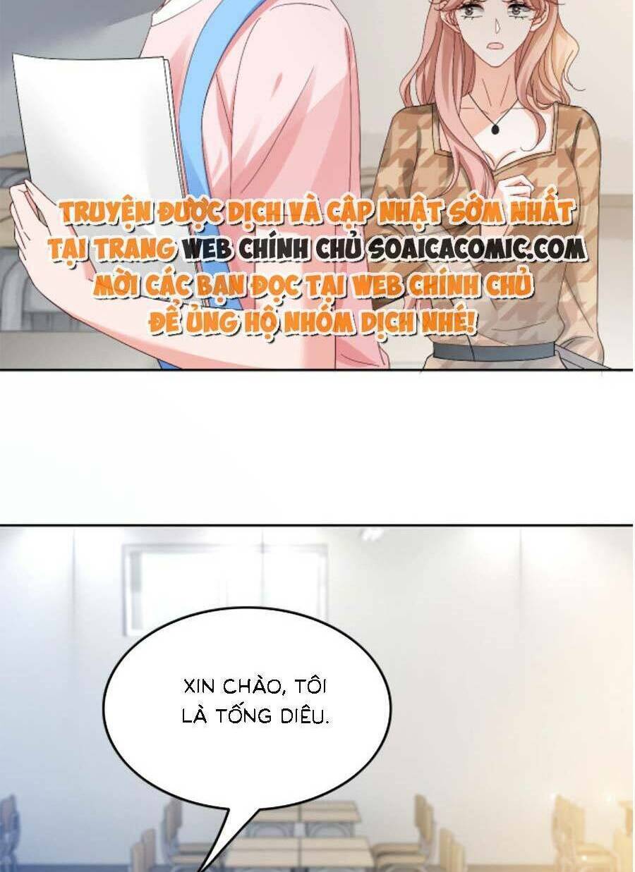 Được Các Anh Trai Chiều Chuộng Tôi Trở Nên Ngang Tàng: Chapter 110