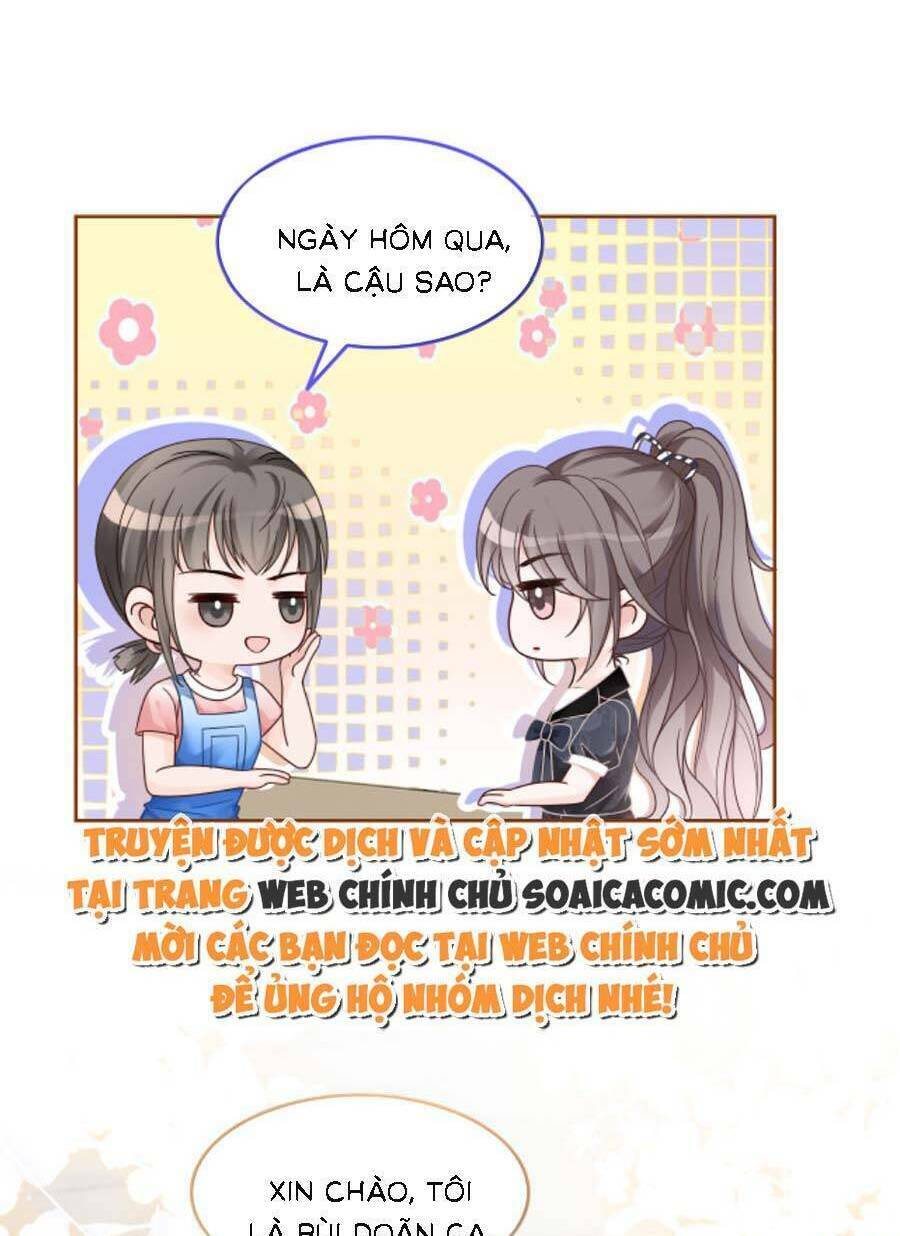 Được Các Anh Trai Chiều Chuộng Tôi Trở Nên Ngang Tàng: Chapter 110