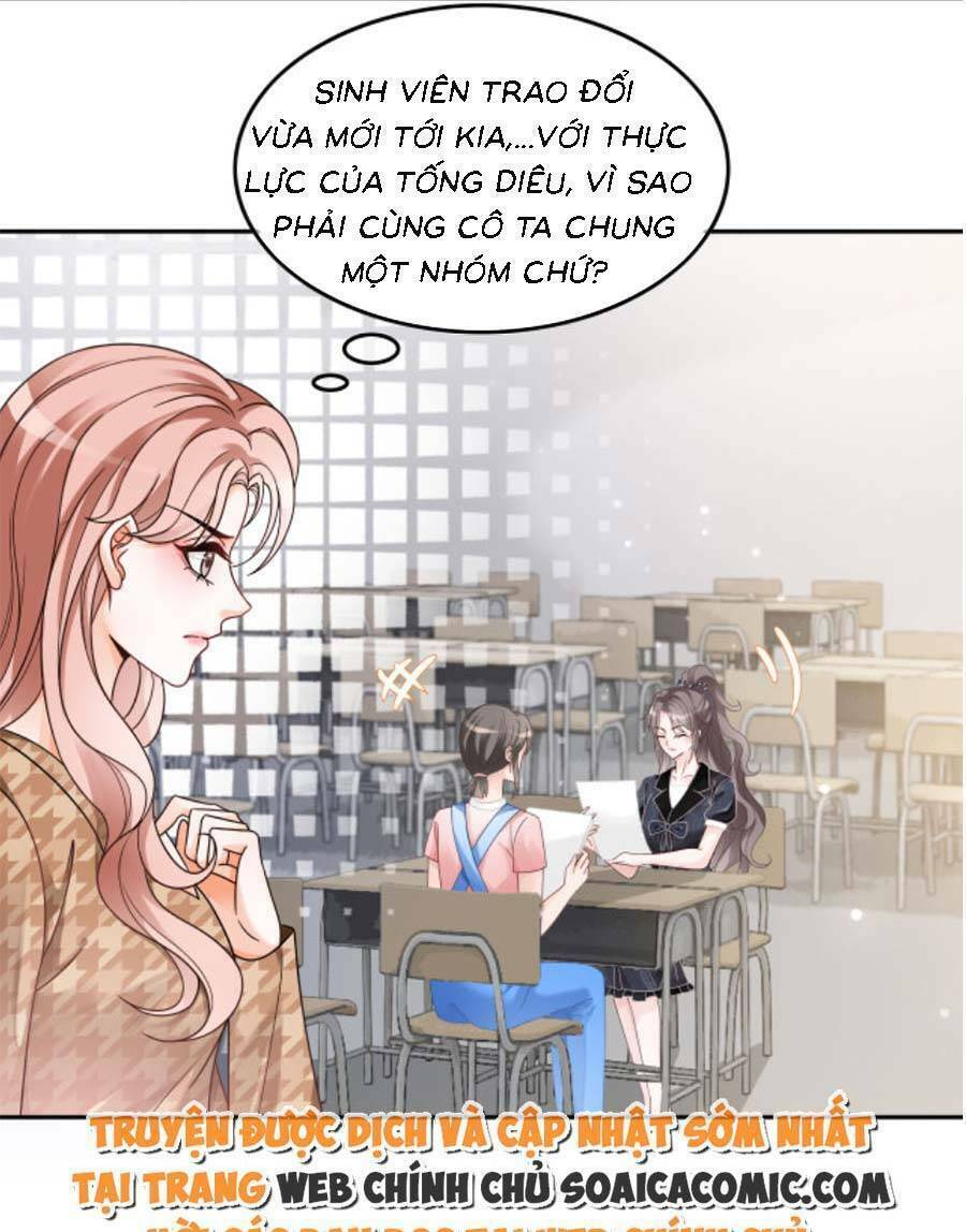 Được Các Anh Trai Chiều Chuộng Tôi Trở Nên Ngang Tàng: Chapter 110
