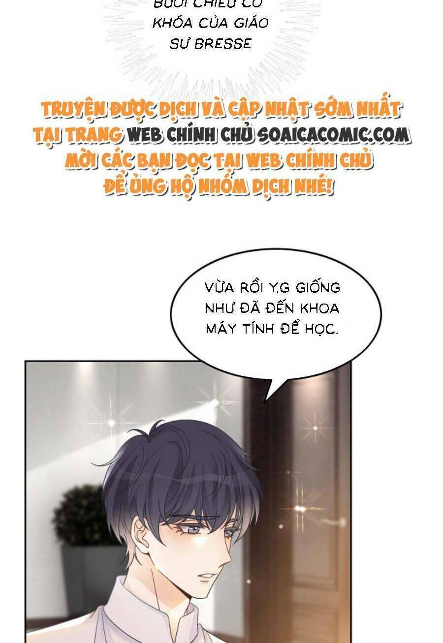 Được Các Anh Trai Chiều Chuộng Tôi Trở Nên Ngang Tàng: Chapter 110