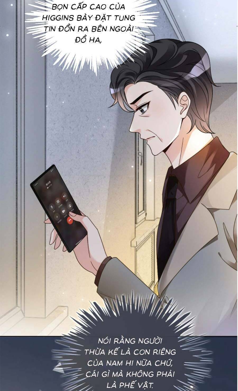Được Các Anh Trai Chiều Chuộng Tôi Trở Nên Ngang Tàng: Chapter 111