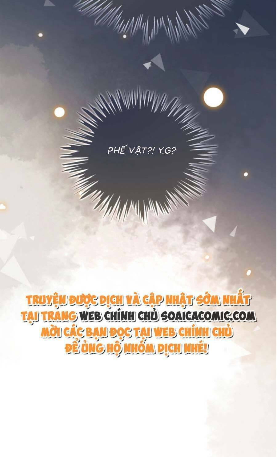 Được Các Anh Trai Chiều Chuộng Tôi Trở Nên Ngang Tàng: Chapter 111