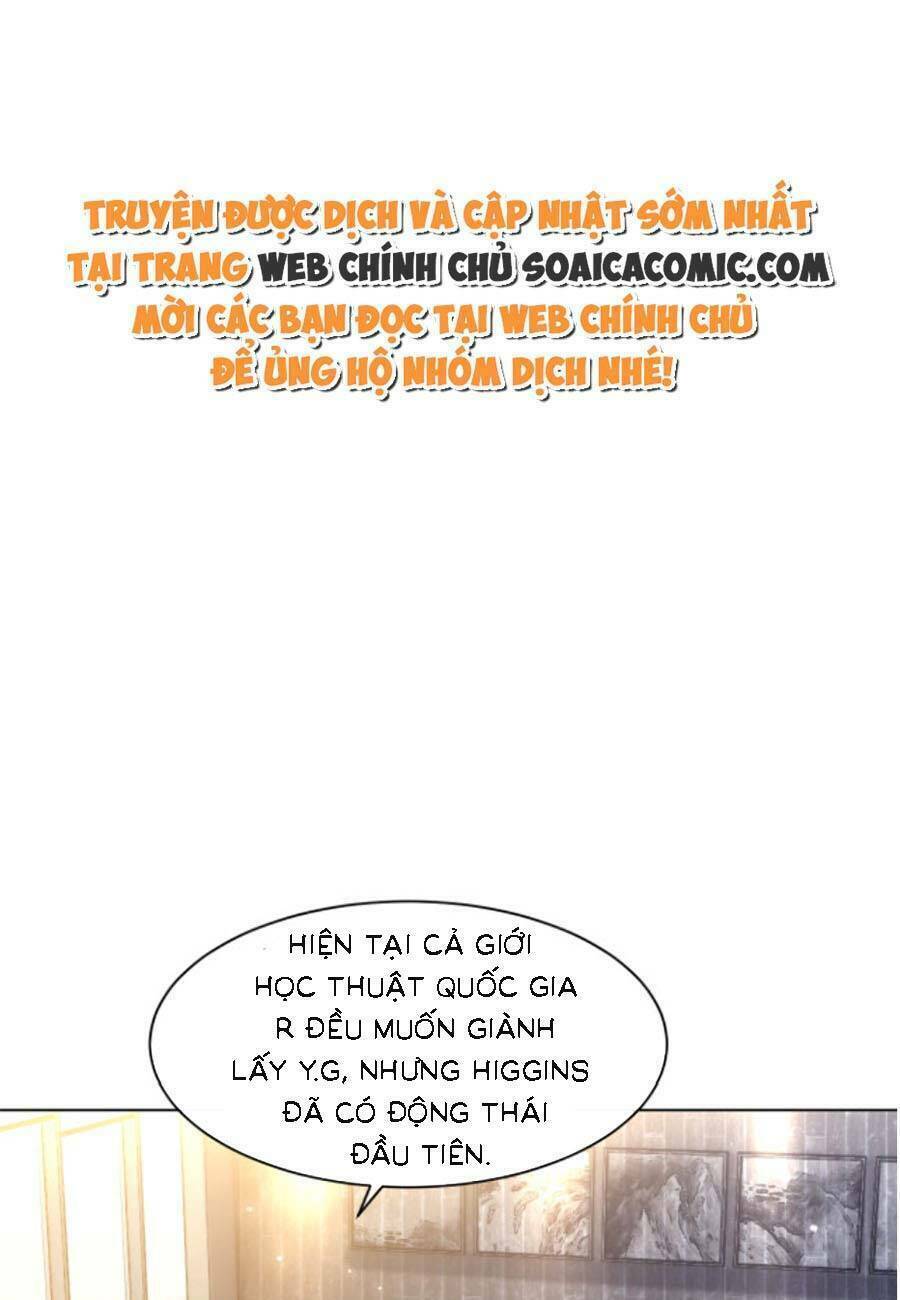 Được Các Anh Trai Chiều Chuộng Tôi Trở Nên Ngang Tàng: Chapter 111