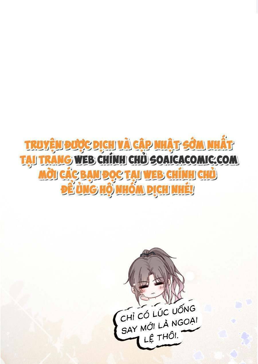 Được Các Anh Trai Chiều Chuộng Tôi Trở Nên Ngang Tàng: Chapter 111