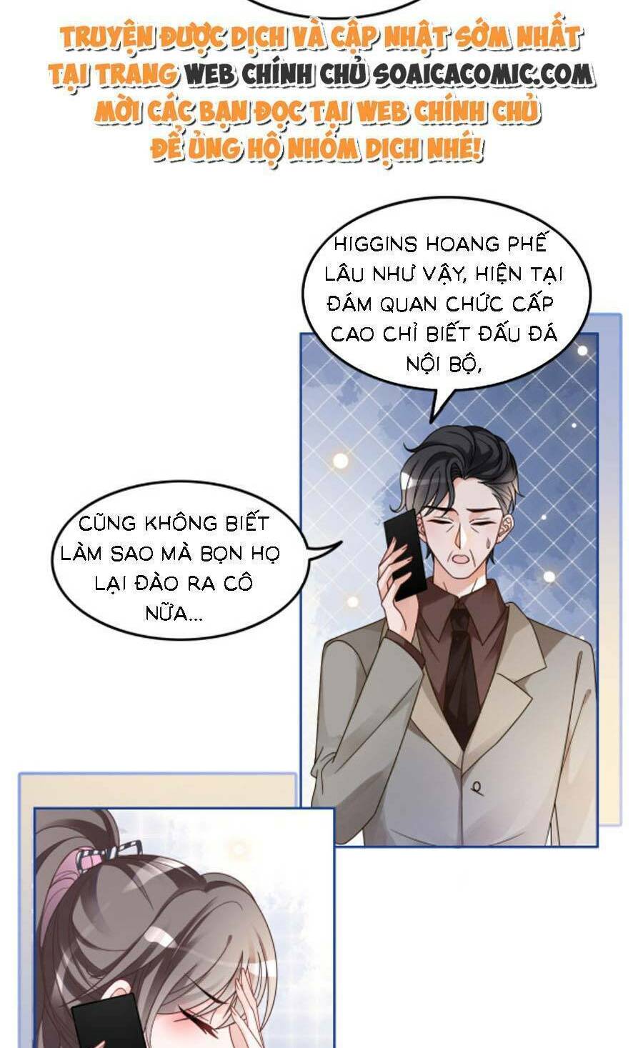 Được Các Anh Trai Chiều Chuộng Tôi Trở Nên Ngang Tàng: Chapter 111