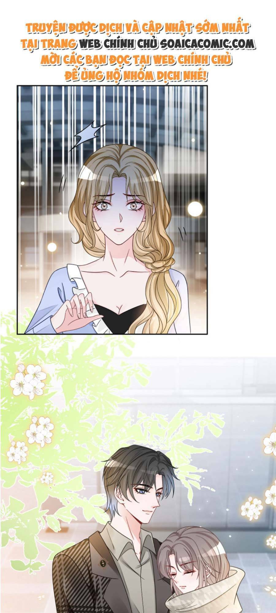 Được Các Anh Trai Chiều Chuộng Tôi Trở Nên Ngang Tàng: Chapter 113