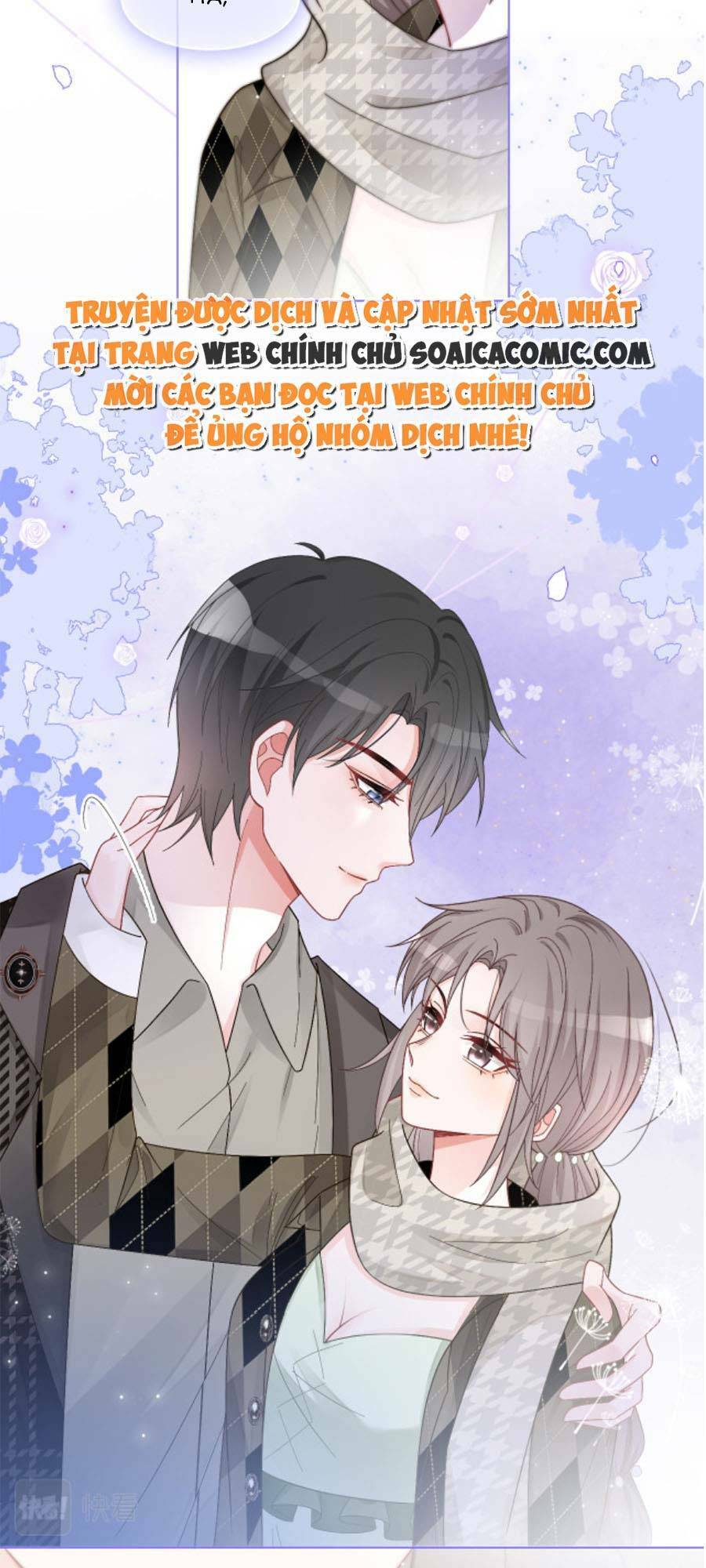 Được Các Anh Trai Chiều Chuộng Tôi Trở Nên Ngang Tàng: Chapter 113