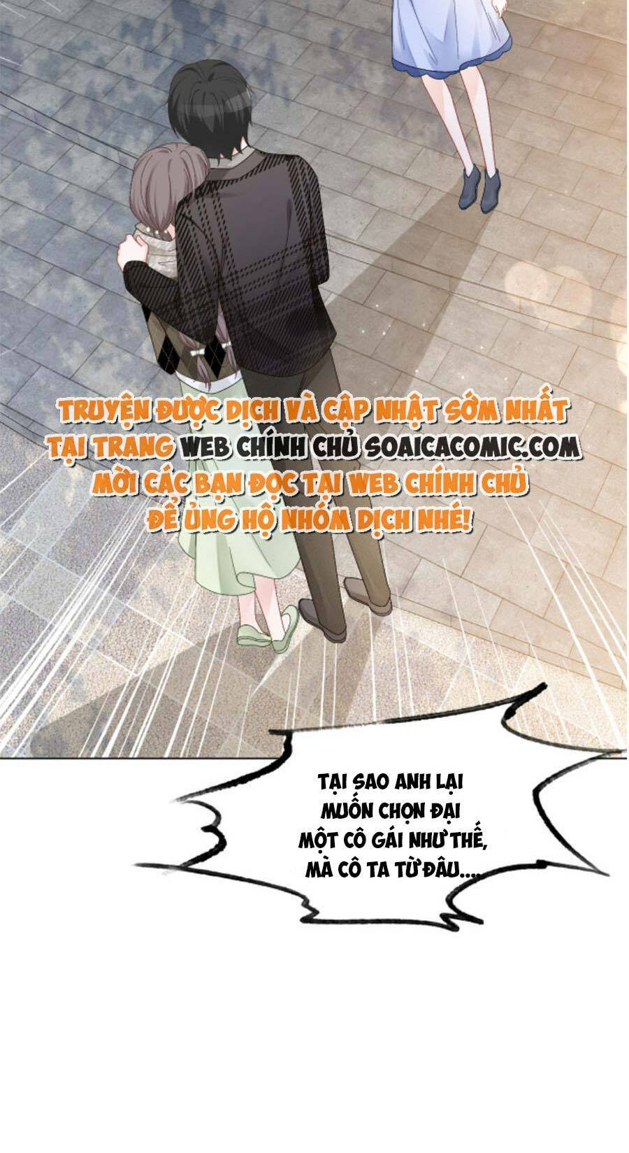Được Các Anh Trai Chiều Chuộng Tôi Trở Nên Ngang Tàng: Chapter 113