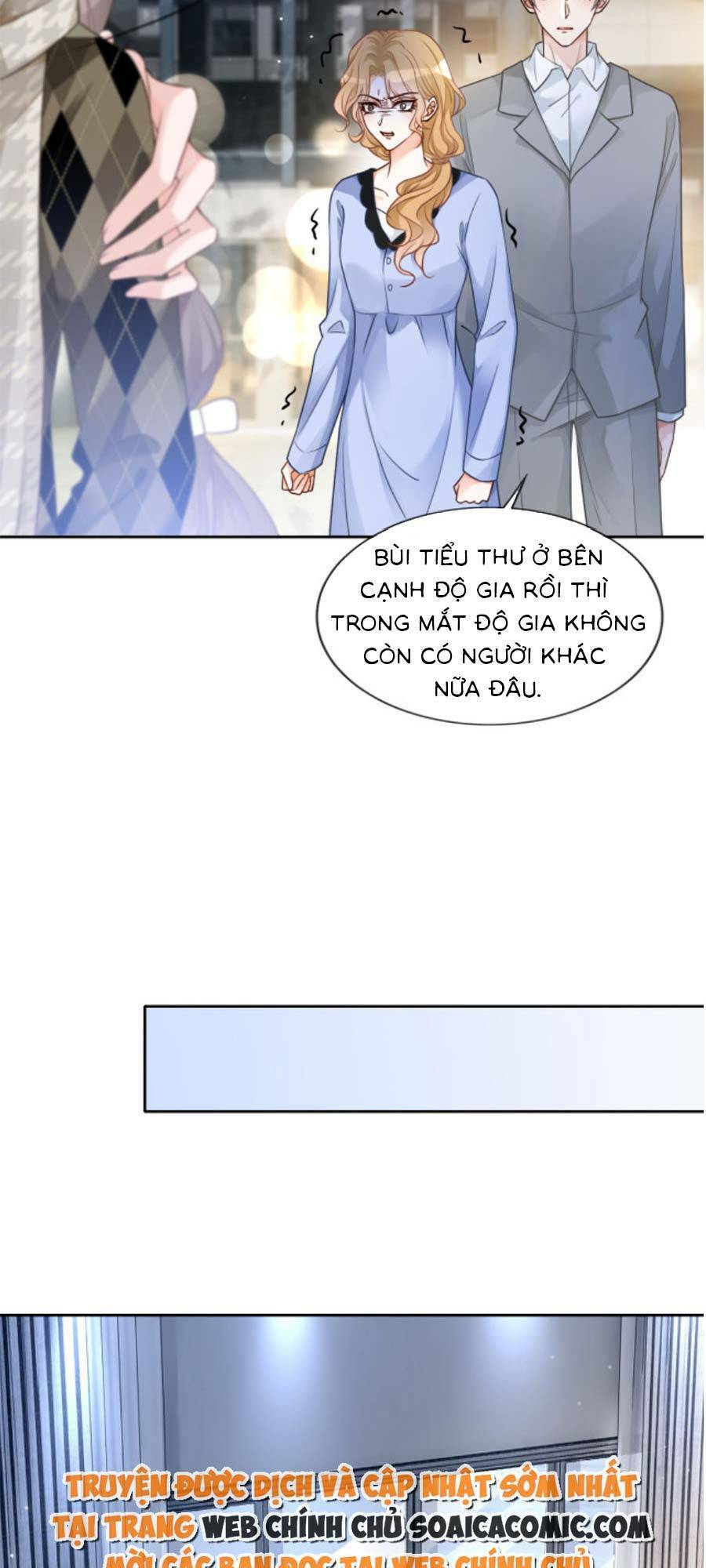 Được Các Anh Trai Chiều Chuộng Tôi Trở Nên Ngang Tàng: Chapter 113