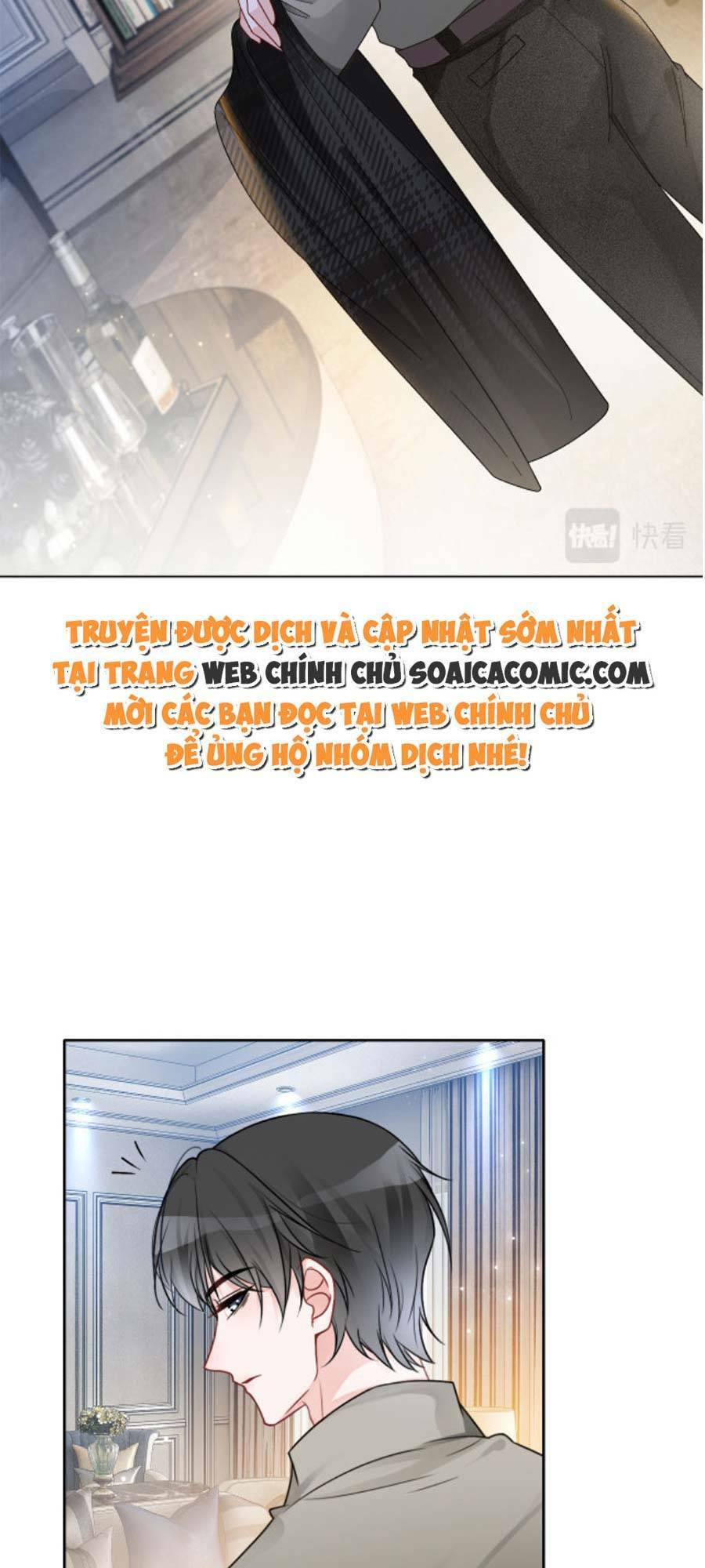Được Các Anh Trai Chiều Chuộng Tôi Trở Nên Ngang Tàng: Chapter 113