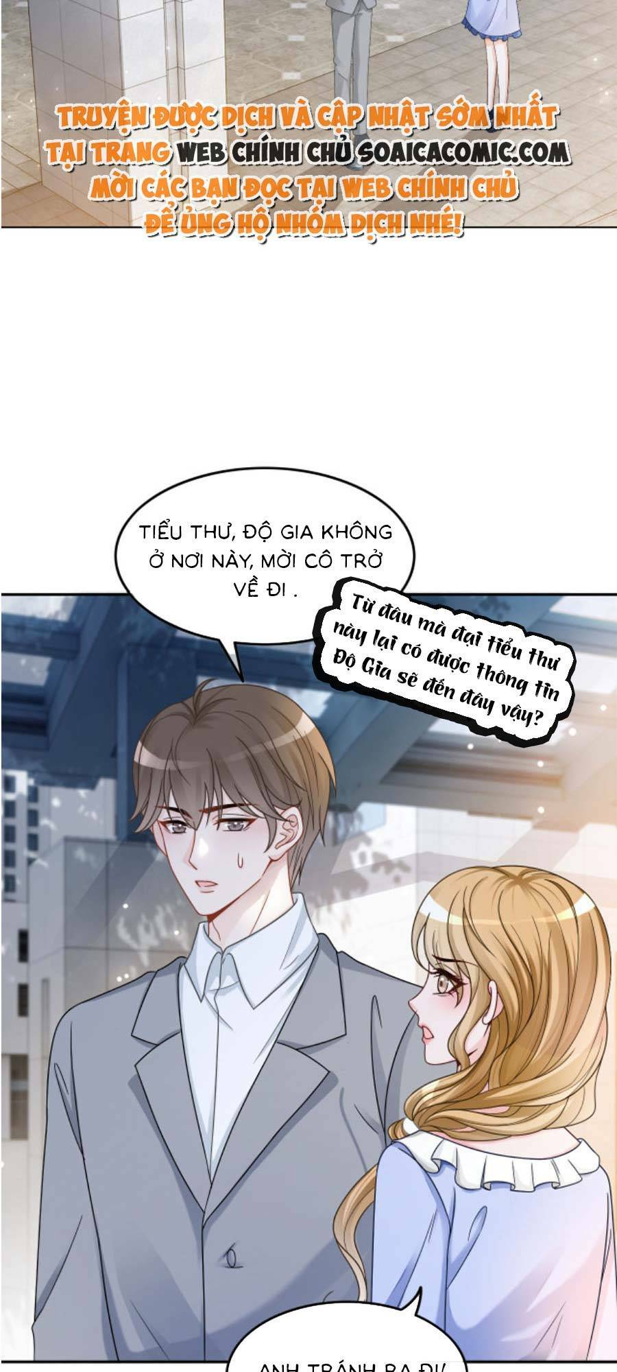 Được Các Anh Trai Chiều Chuộng Tôi Trở Nên Ngang Tàng: Chapter 113